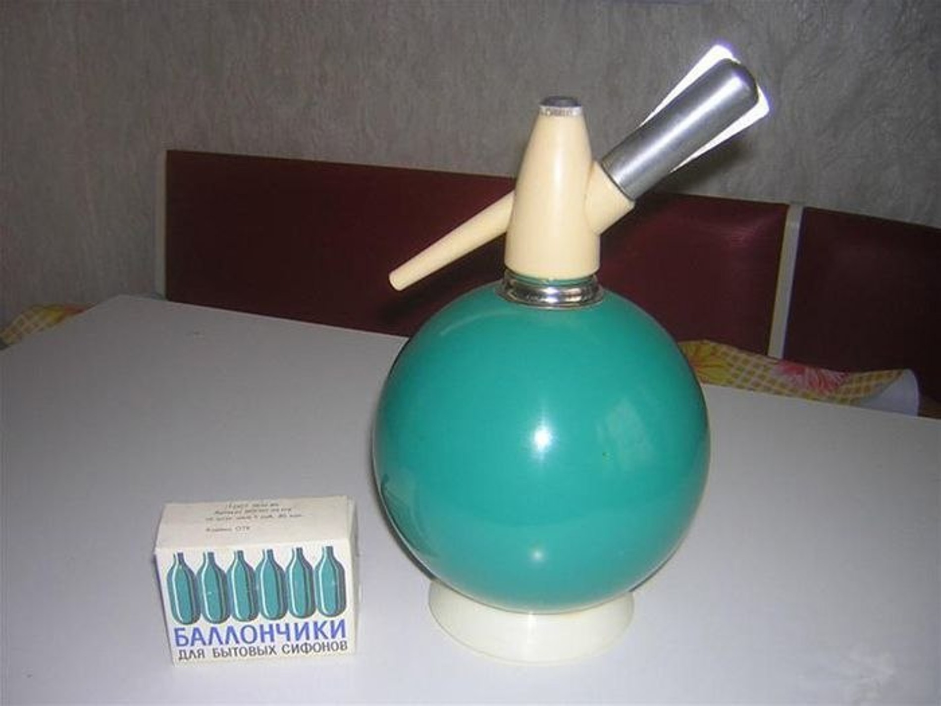 Фото: соцсети