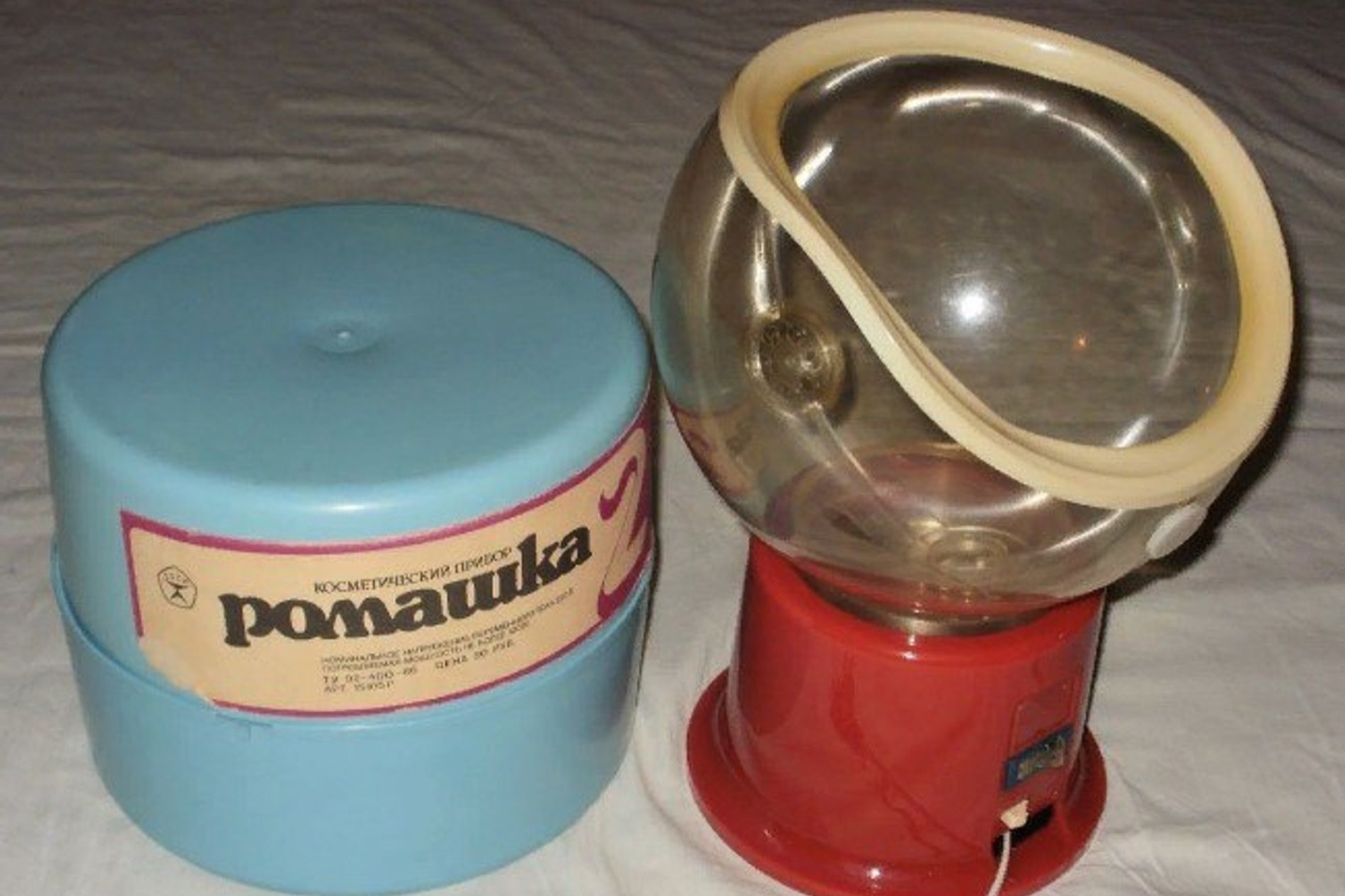 Фото: соцсети