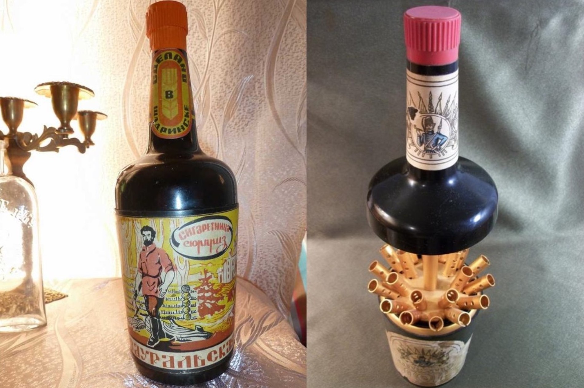 Фото: соцсети