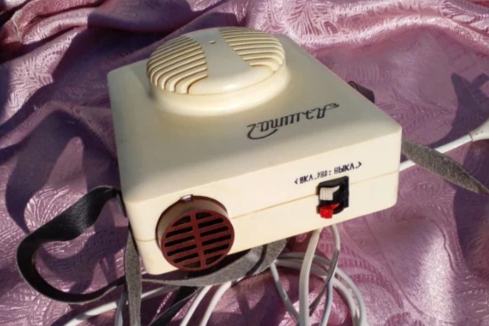 Фото: соцсети