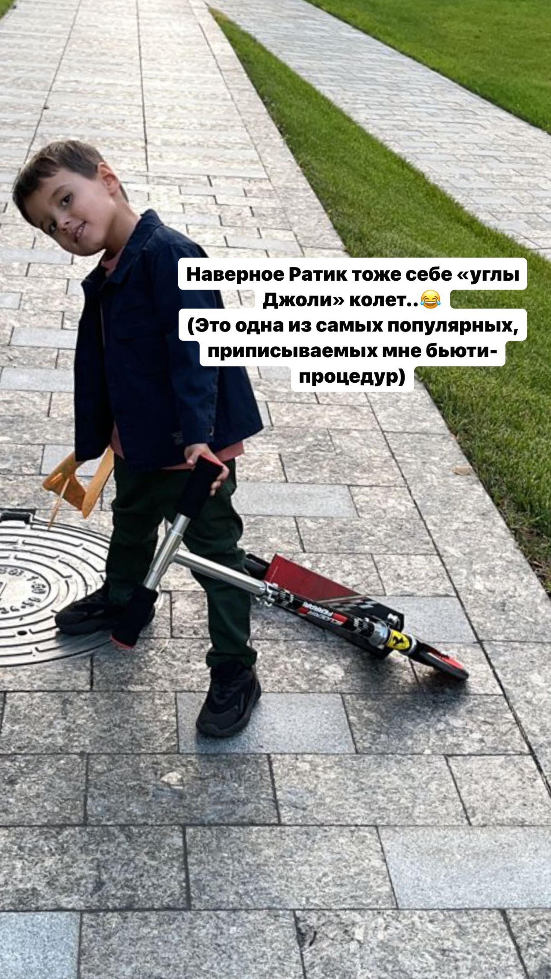 Ратмир Юнусов. Фото: Инстаграм* @volkonskaya.reshetova