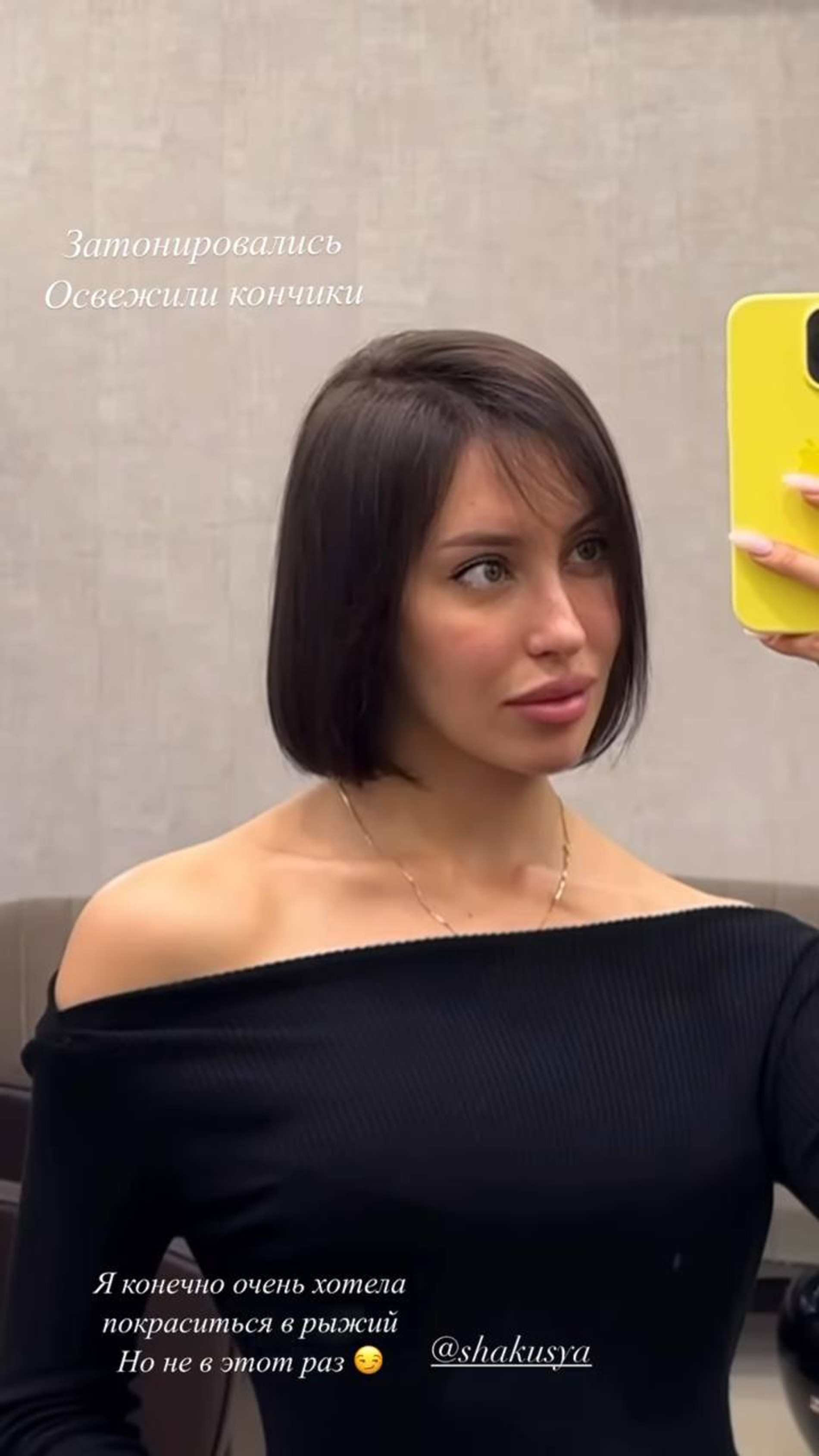 Валентина Иванова. Фото: Инстаграм* @halfbloodval