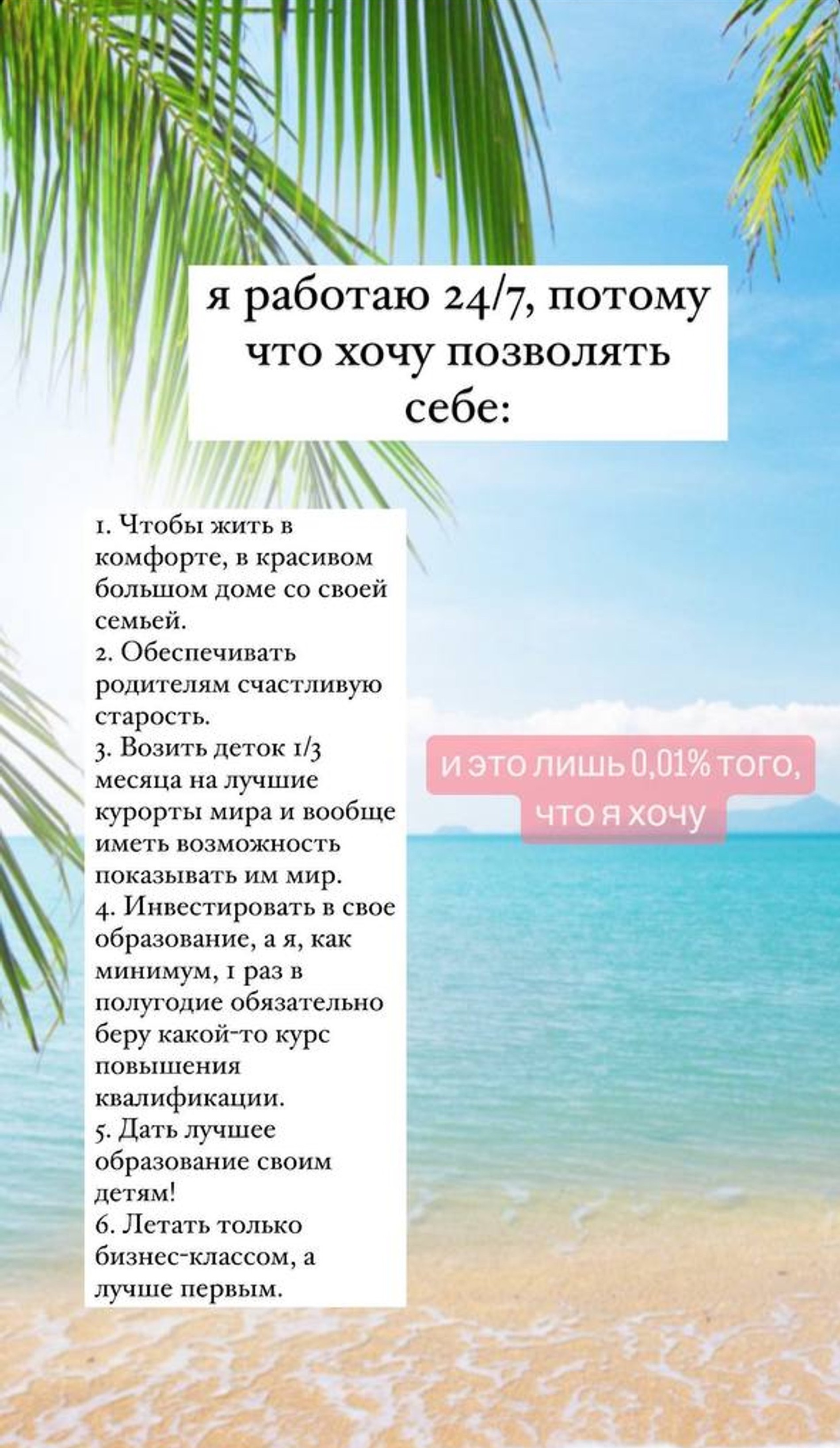 Регина Тодоренко. Скриншот: Инстаграм* @reginatodorenko