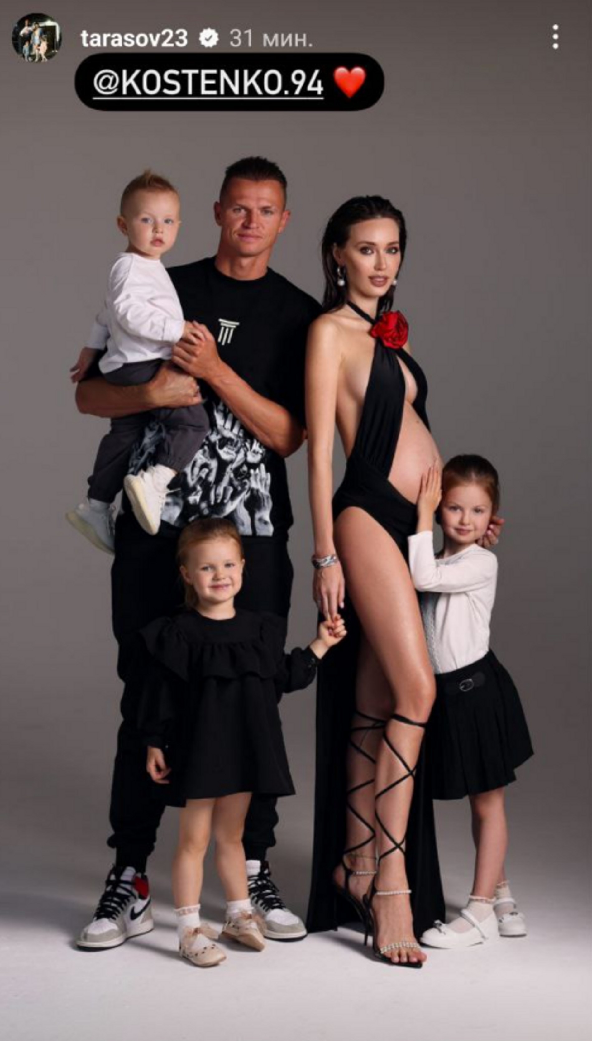 Фото: Инстаграм (запрещен в РФ) Дмитрия Тарасова