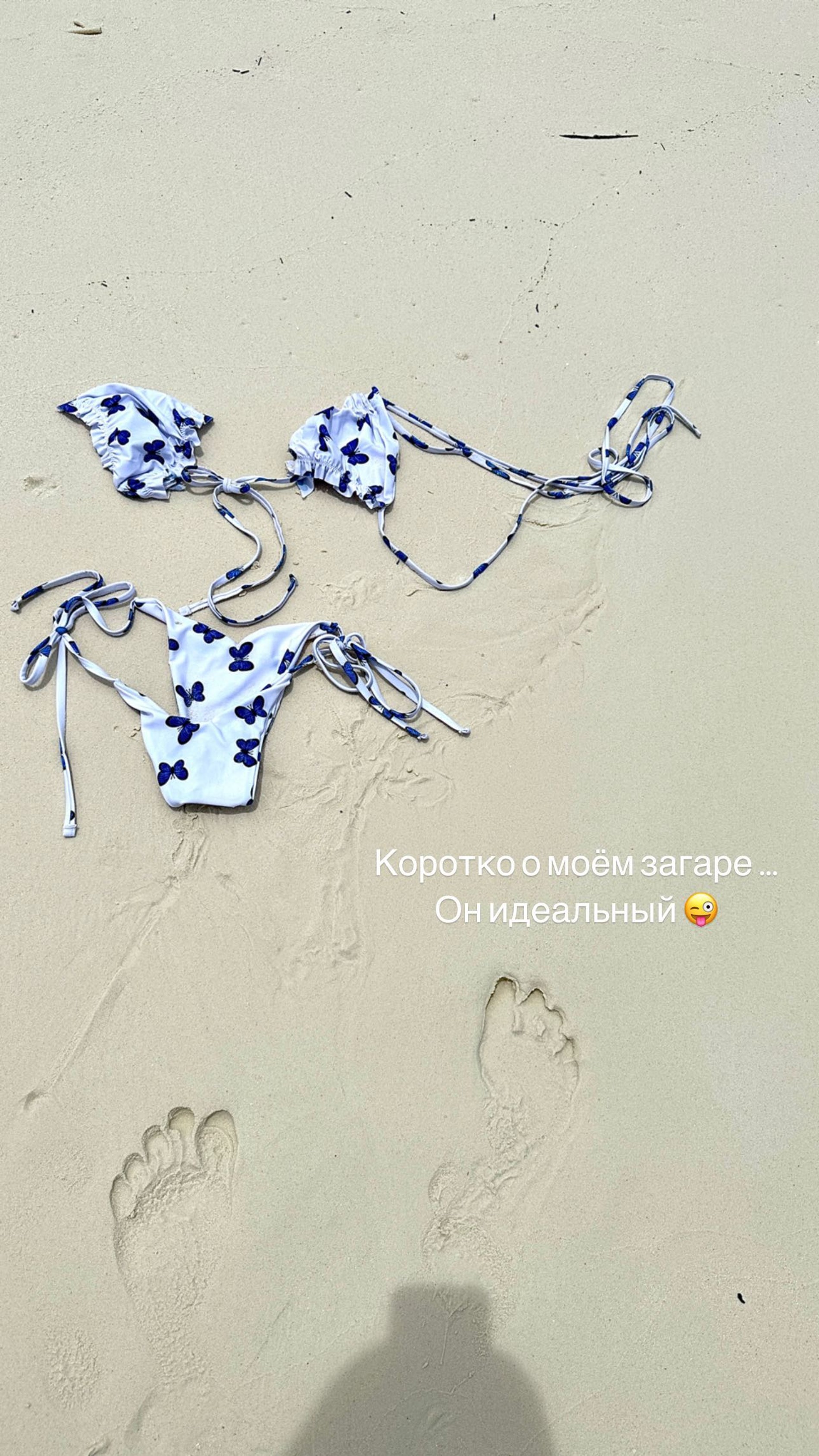 Фото: Инстаграм (запрещен в РФ) Виктории Романец