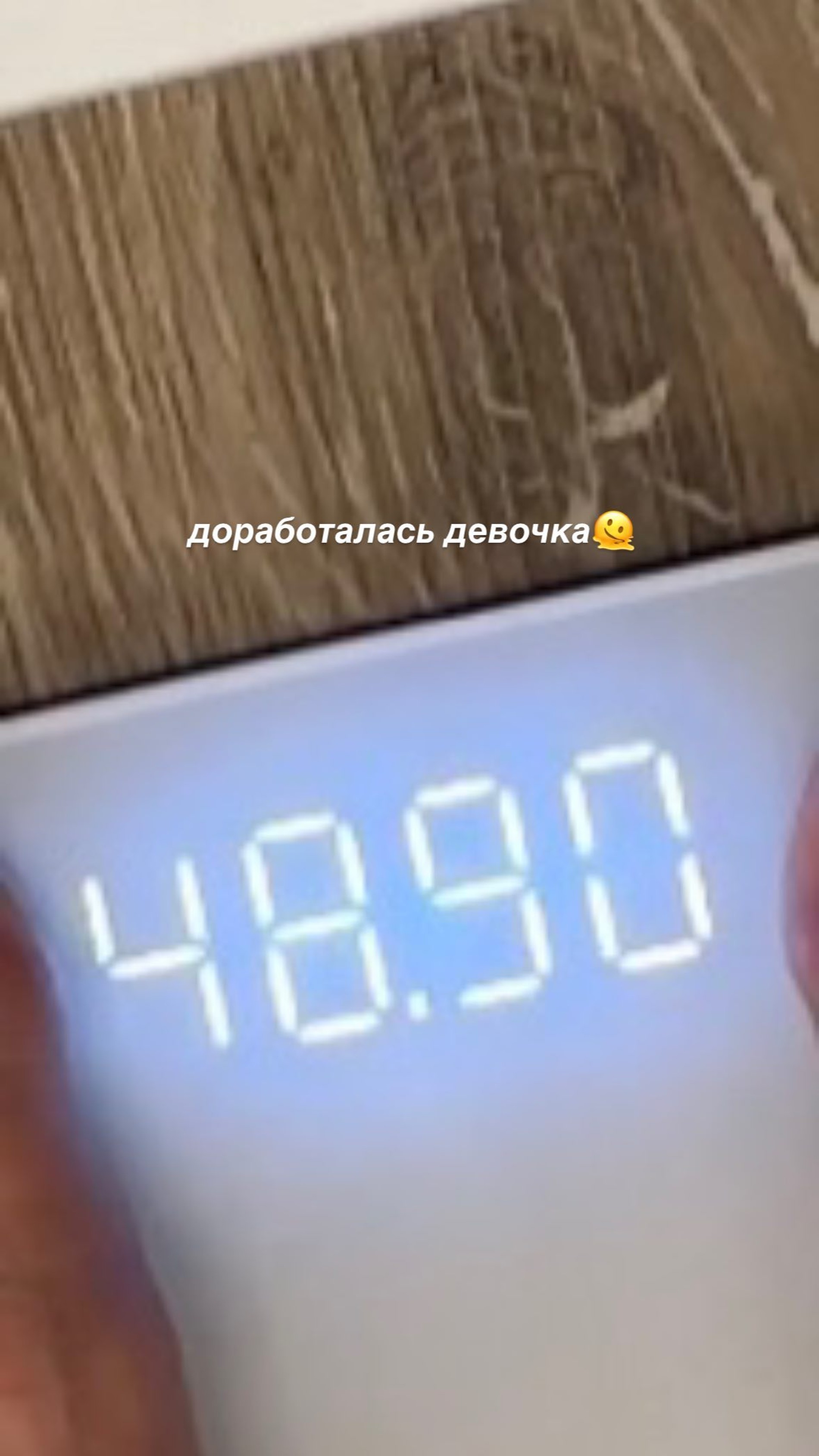 Фото: Инстаграм (запрещен в РФ) @karna_val