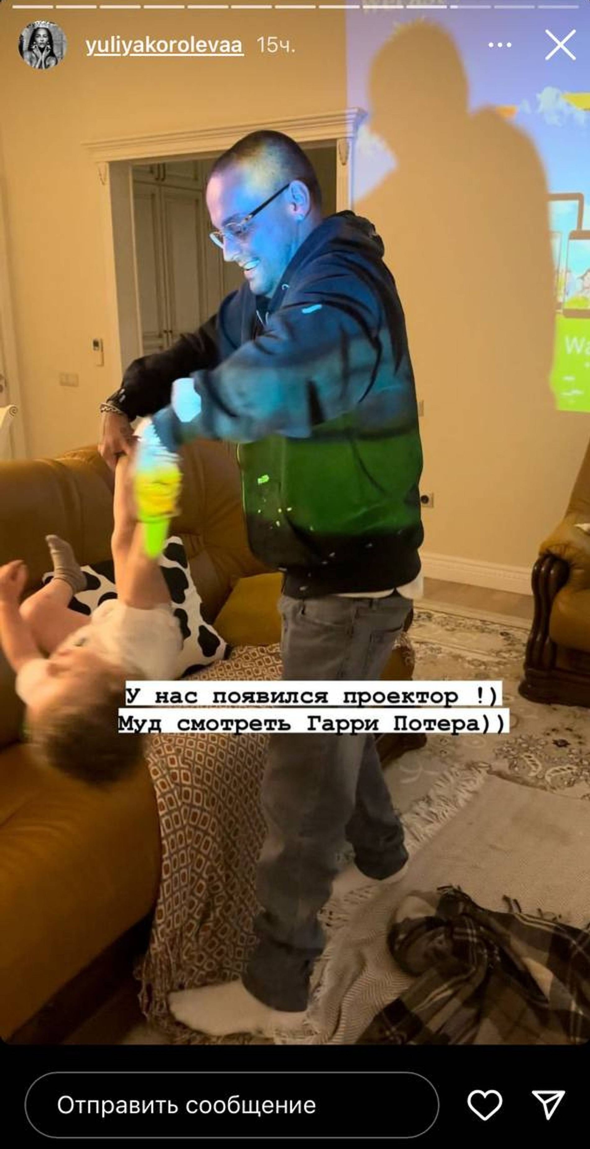 Гуф с дочерью Тиной. Фото: Инстаграм* @yuliakorolevaa