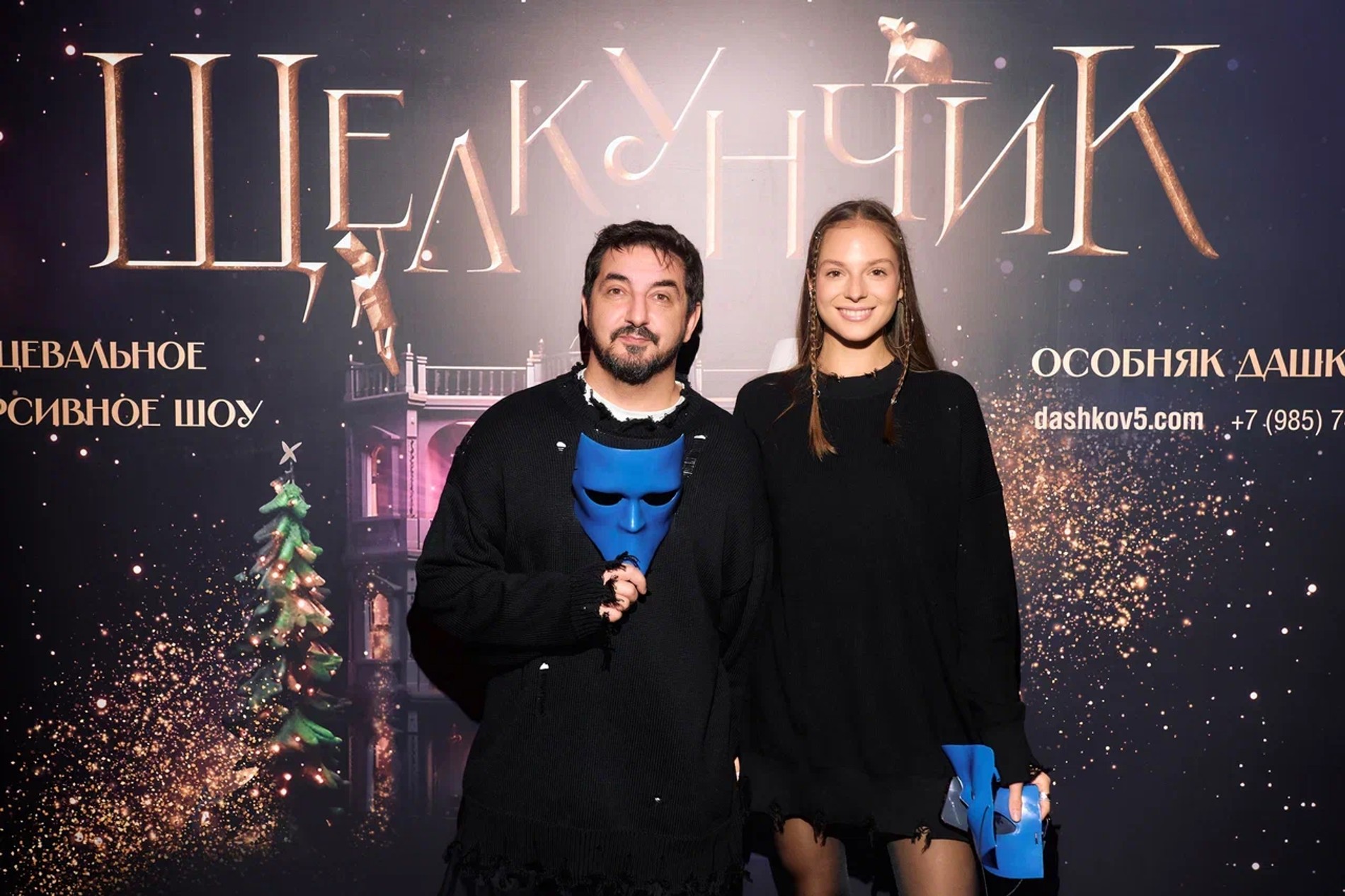 Сергей Матвиенко с женой. Фото: пресс-служба