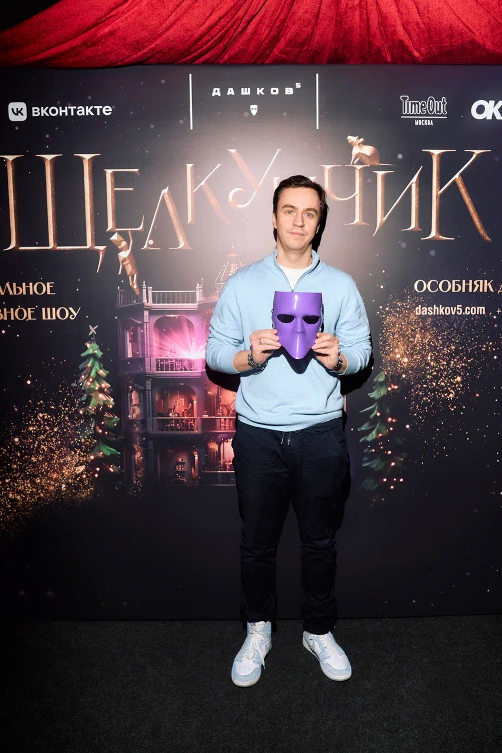 Иван Абрамов. Фото: пресс-служба