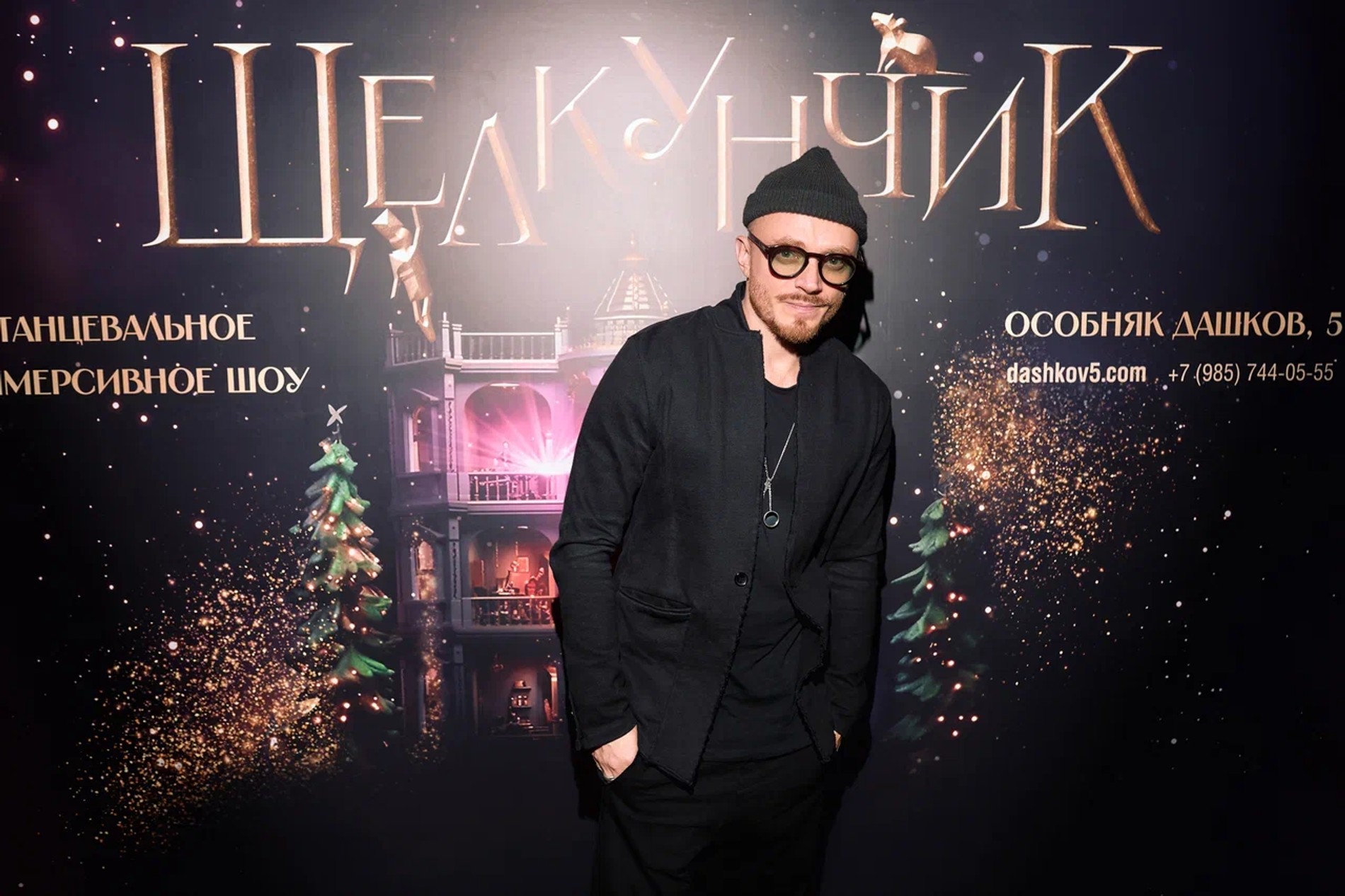 Гарик Рудник. Фото: пресс-служба