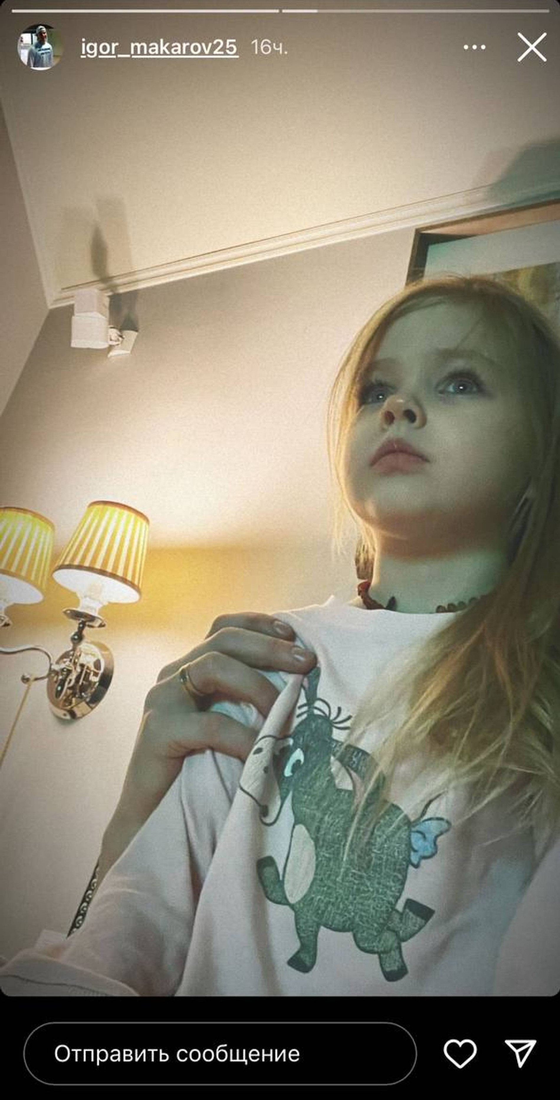 Дочь Леры Кудрявцевой и Игоря Макарова. Фото: Инстаграм* @igor_makarov25