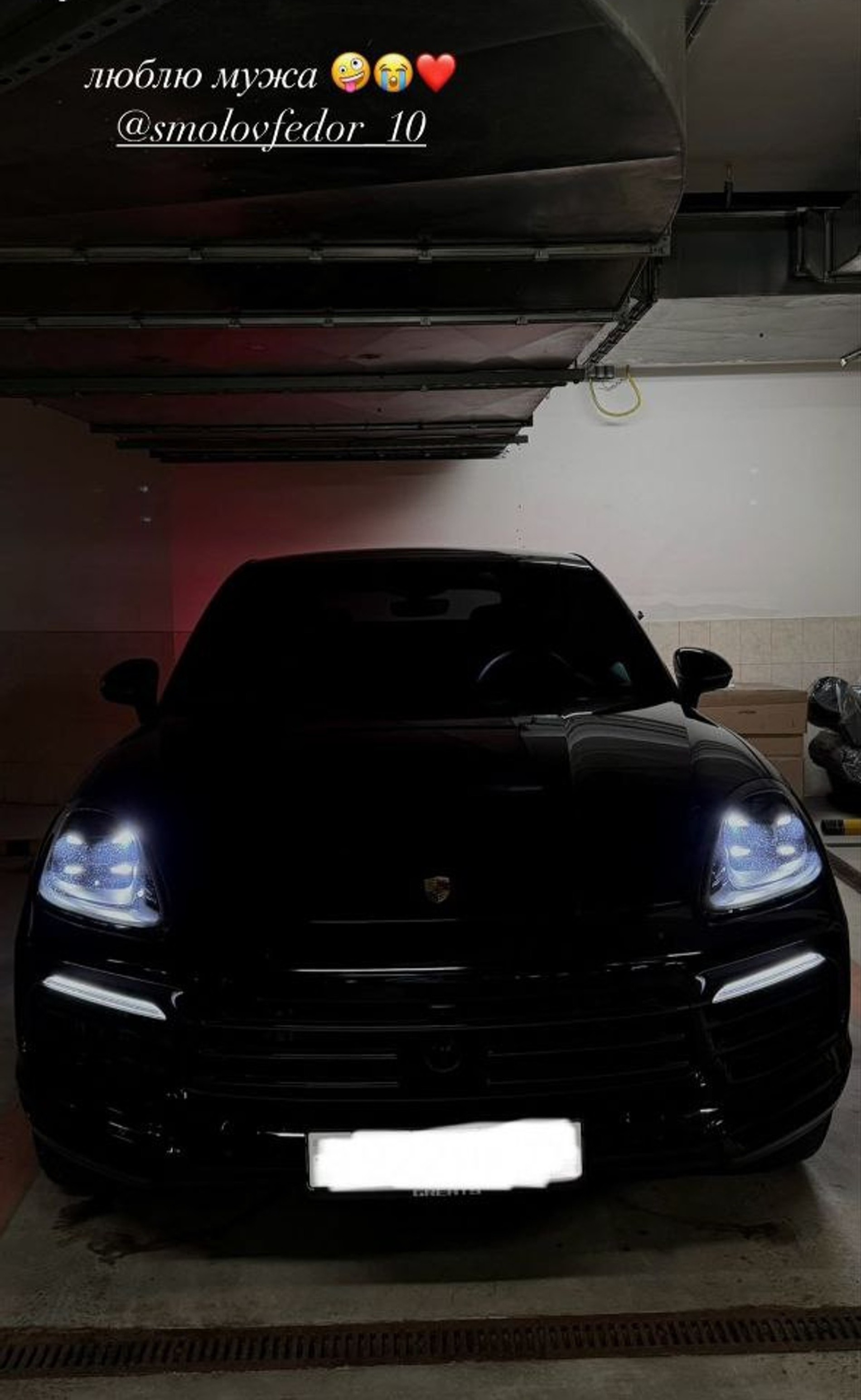 Фото: Инстаграм* @diamond_april