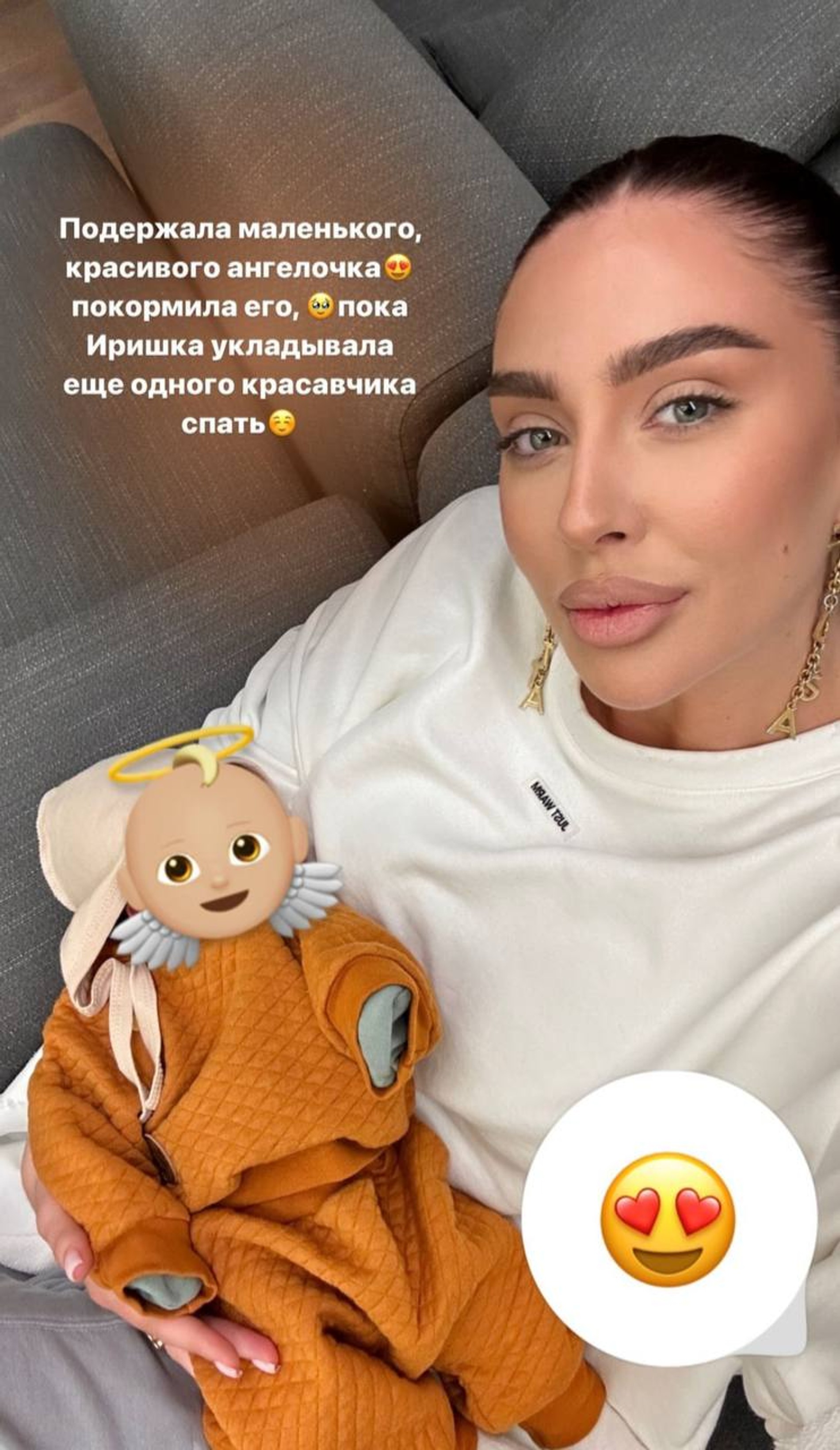 Татьяна Мусульбес с новорожденным сыном Ирины Пинчук. Фото: Инстаграм* @black_crown_official_