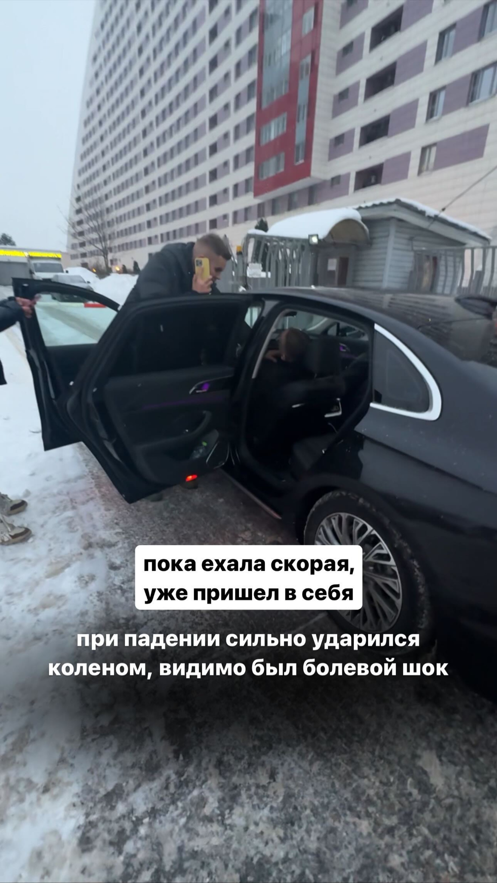 Скриншот: Инстаграм* @annakhilkevich