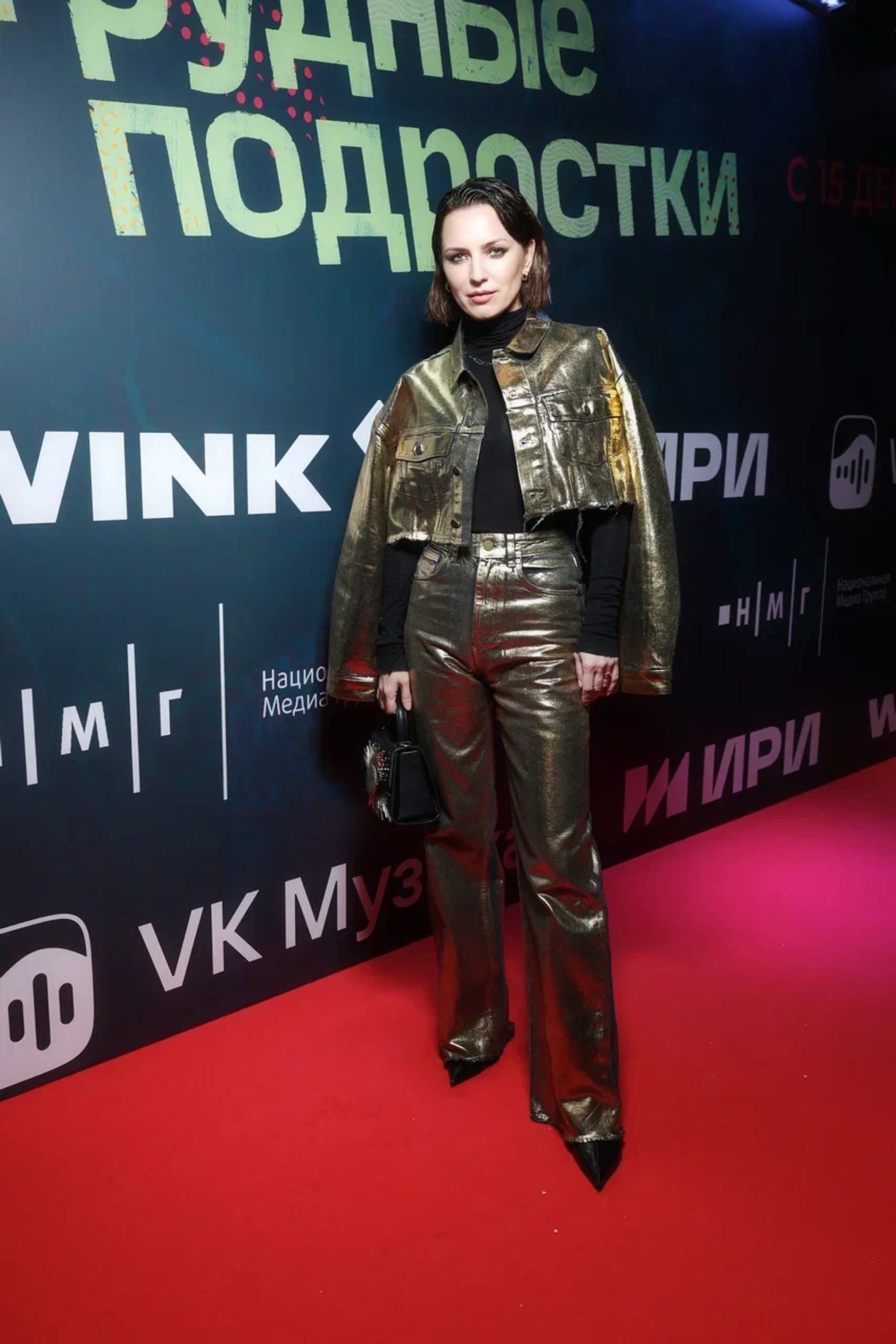 Екатерина Молоховская. Фото: пресс-служба