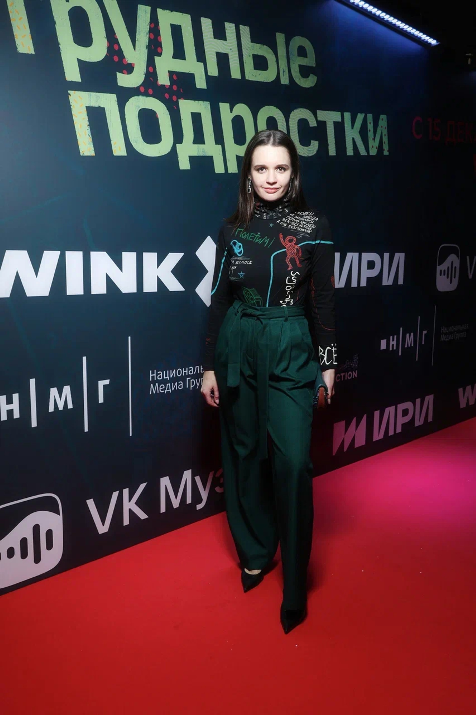 Александра Морозова. Фото: пресс-служба