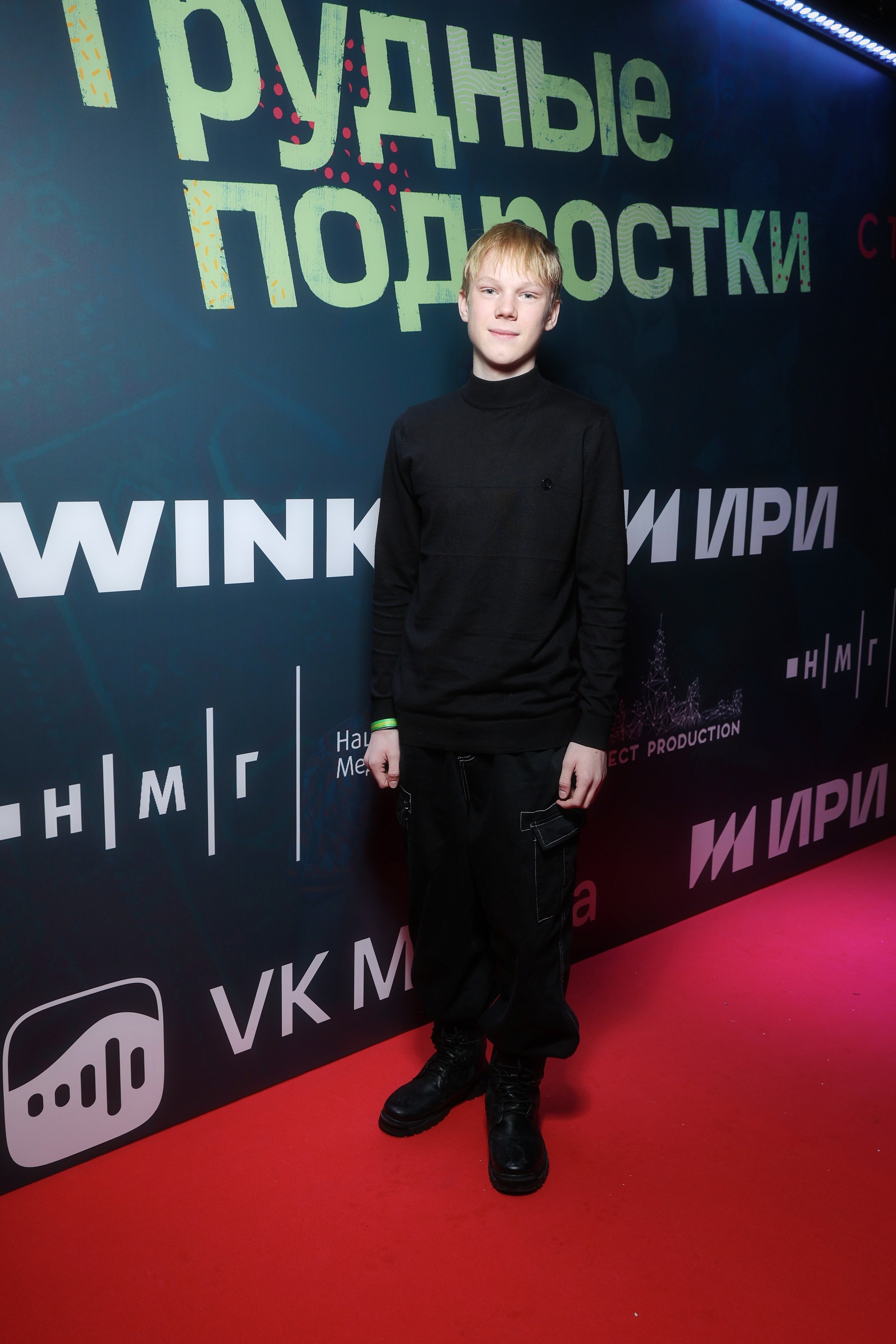 Ярослав Могильников. Фото: пресс-служба