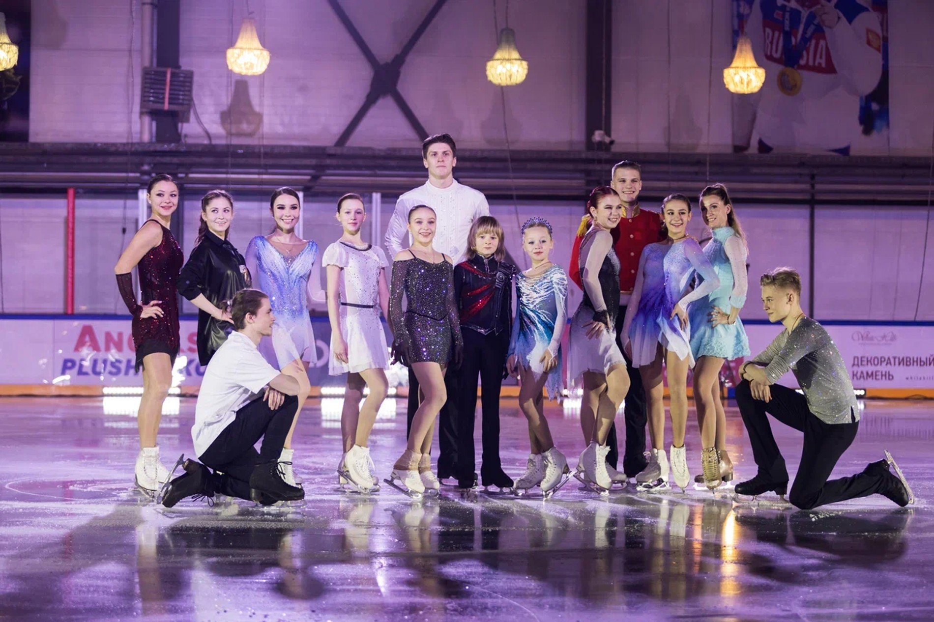 Ученики Академии фигурного катания Angels of Plushenko. Фото: пресс-служба