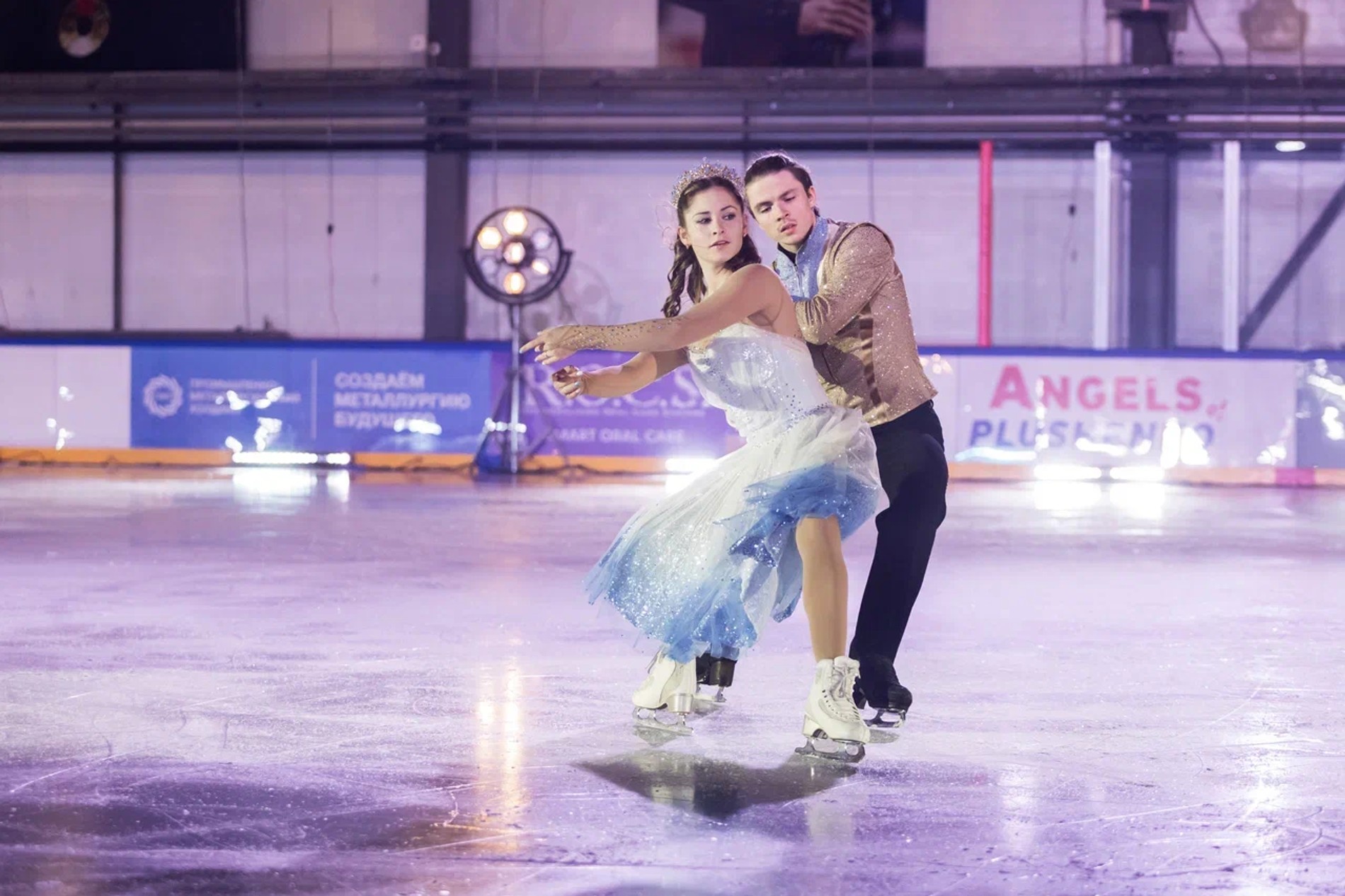 Юлия Липницкая. Фото: пресс-служба