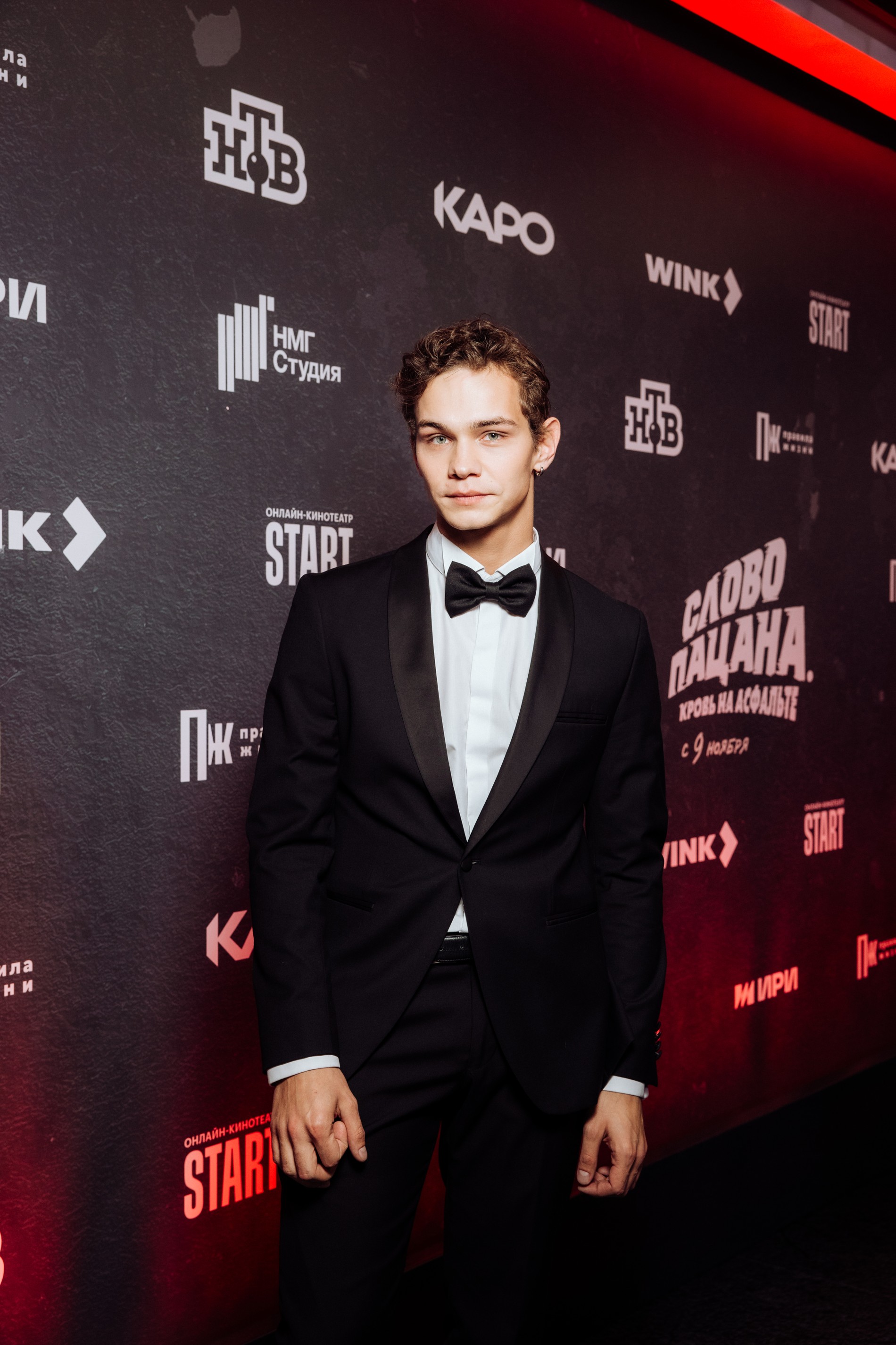 Слава Копейкин. Фото: архив пресс-службы