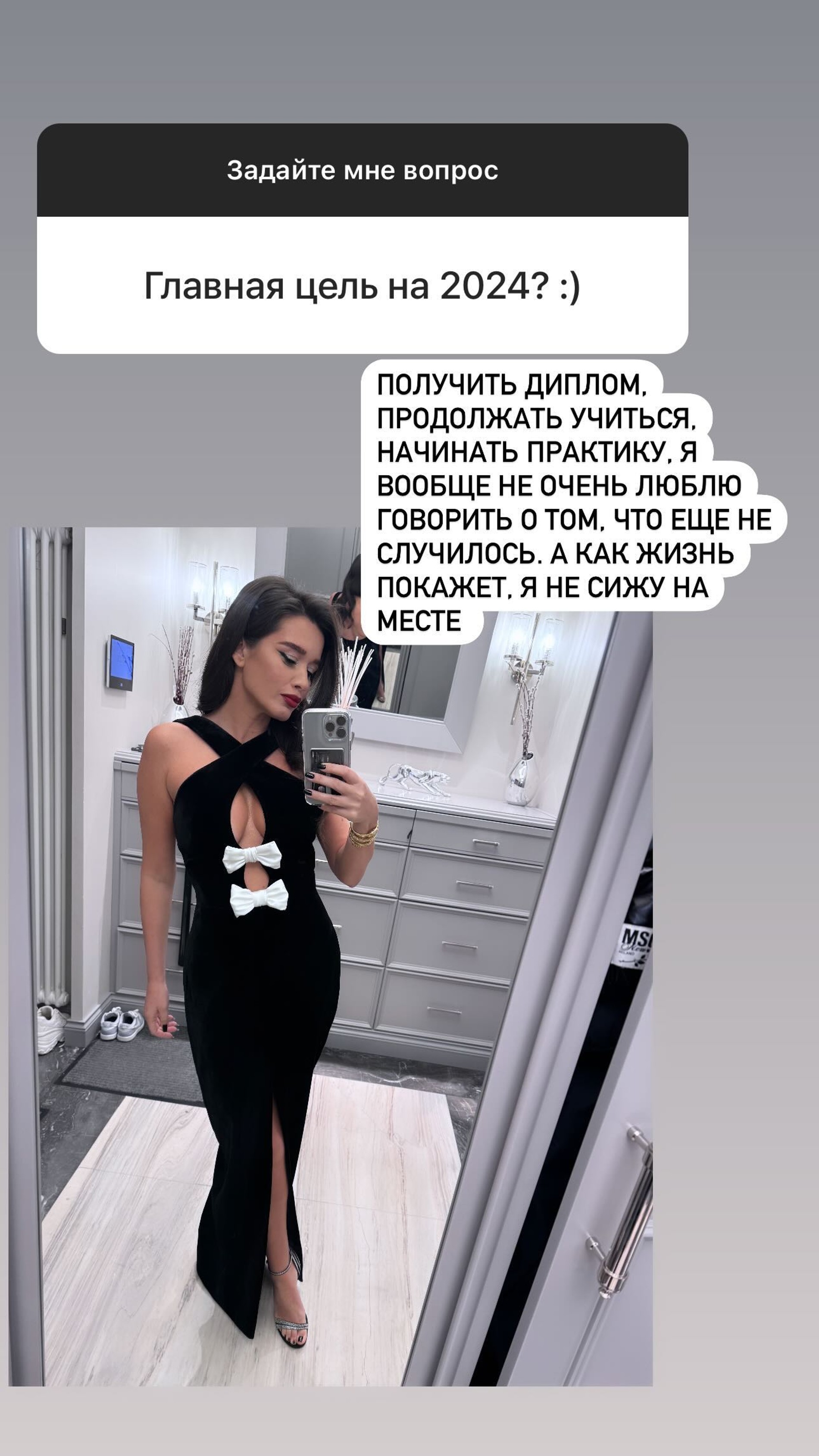 Ксения Бородина. Фото: Инстаграм* @borodylia