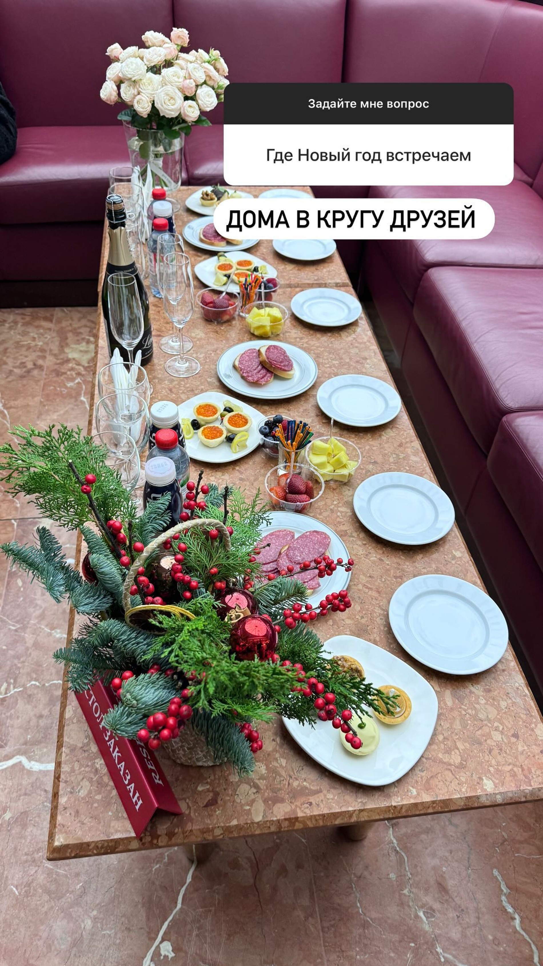 Фото: Инстаграм* @borodylia