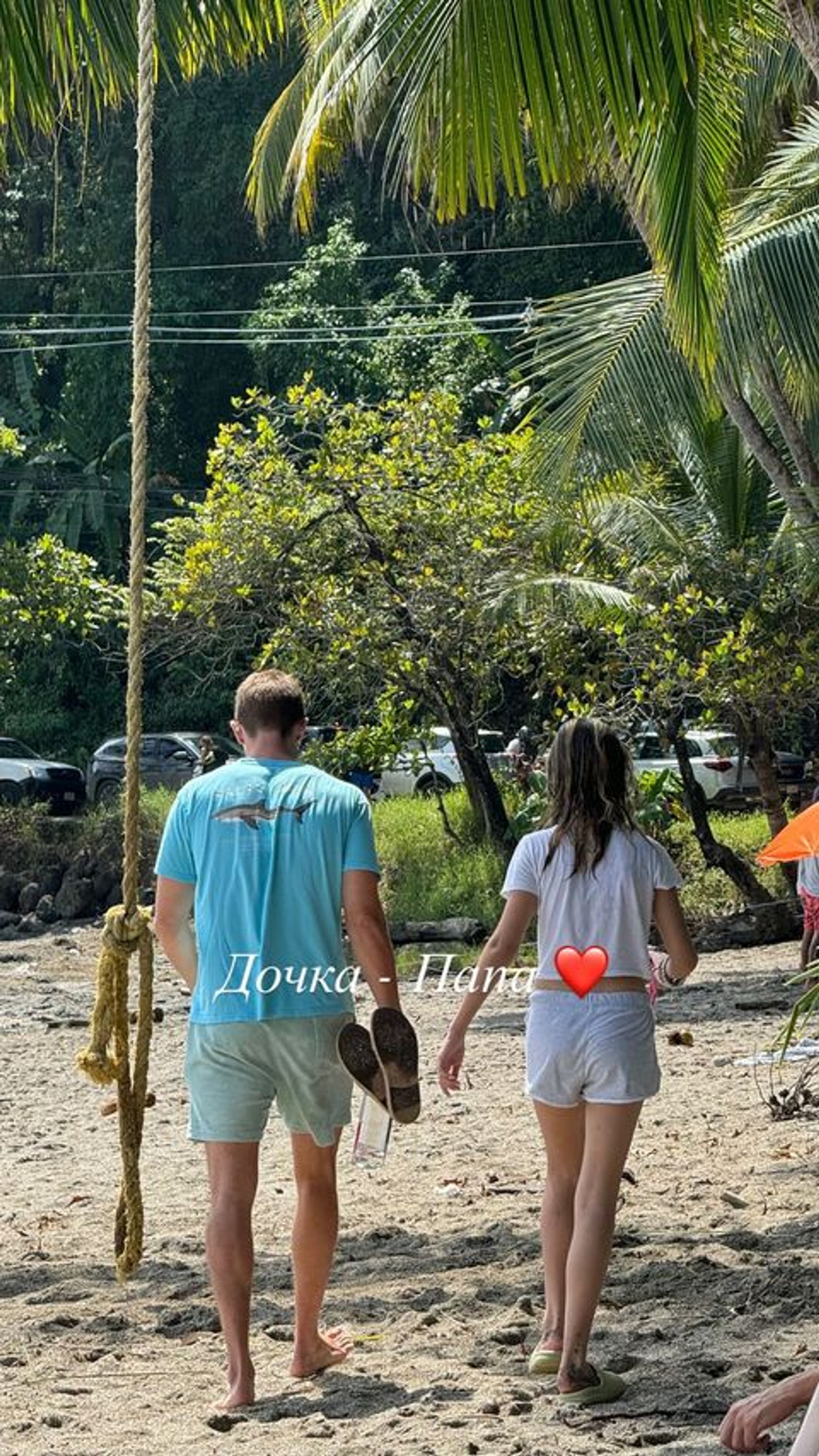 Сторис Виктории Бони в Инстаграме (запрещен в РФ)