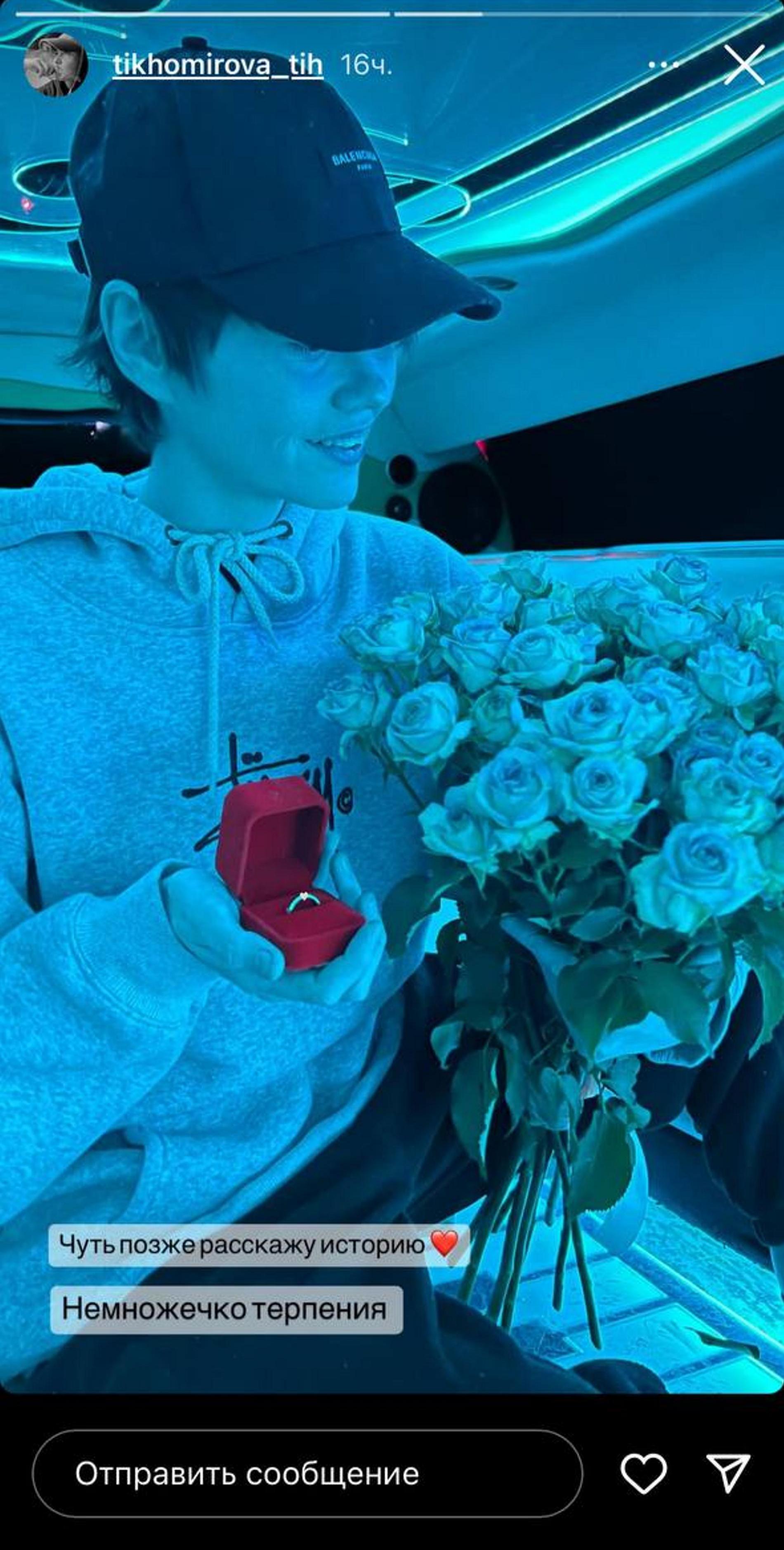 Анна Тихая (Тихомирова). Фото: Инстаграм* @tikhomirova_tih