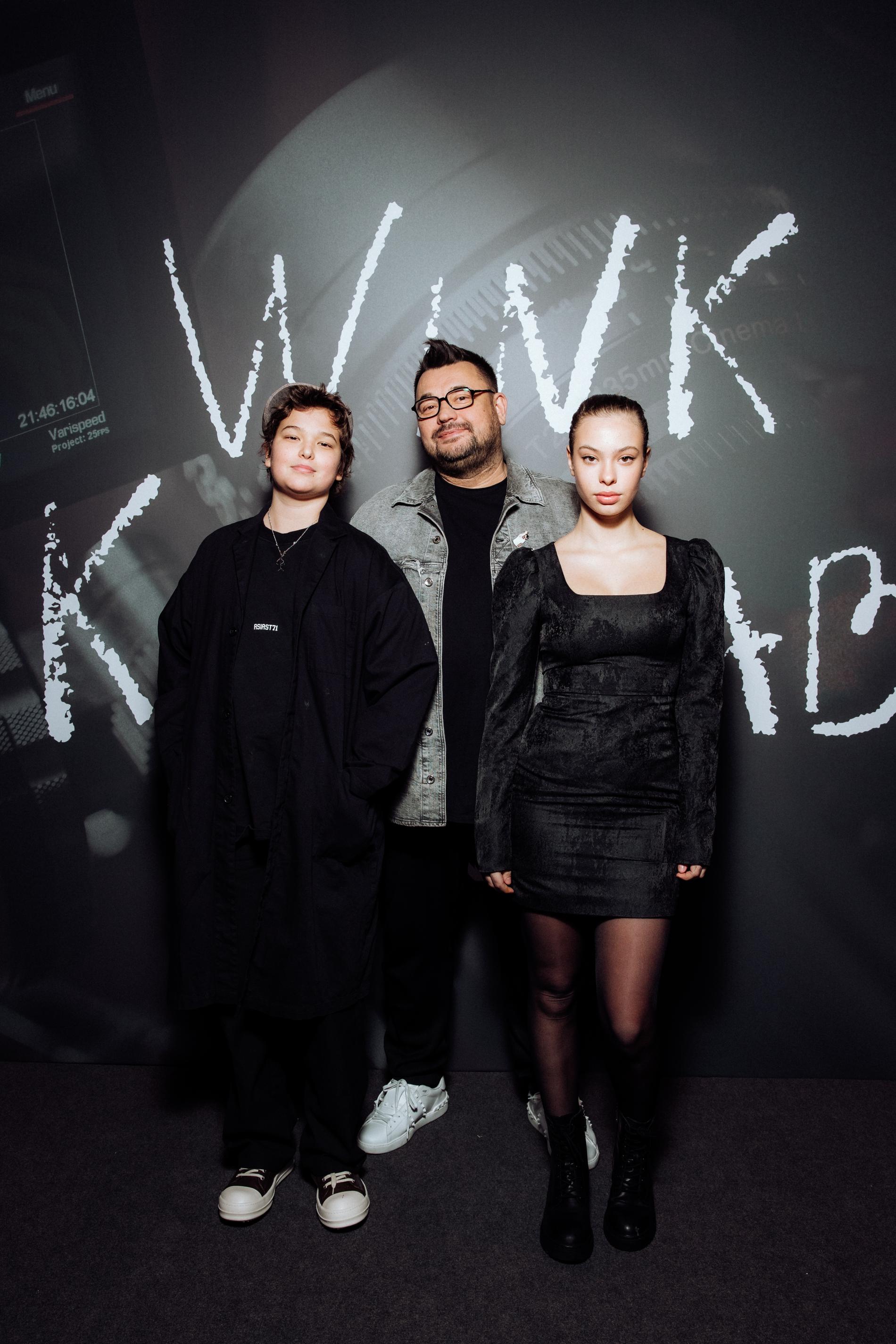 Сергей Жуков с детьми. Фото: пресс-служба Wink