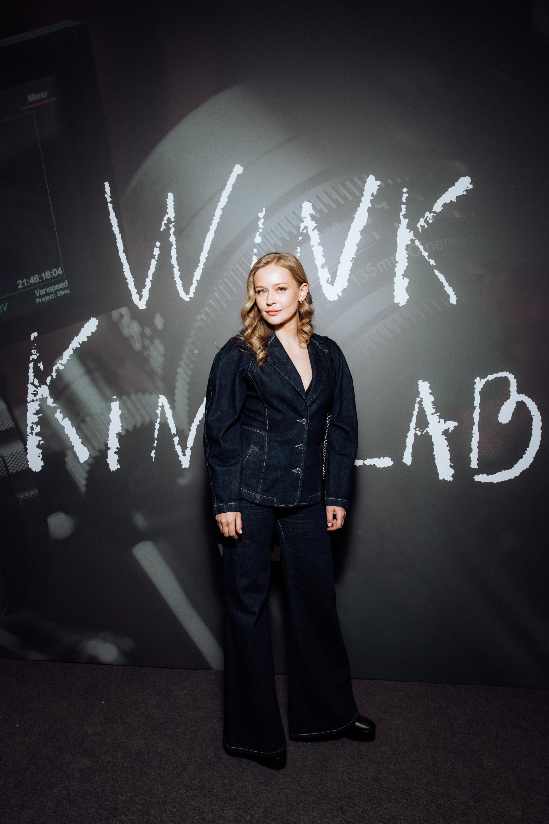 Юлия Пересильд. Фото: пресс-служба Wink