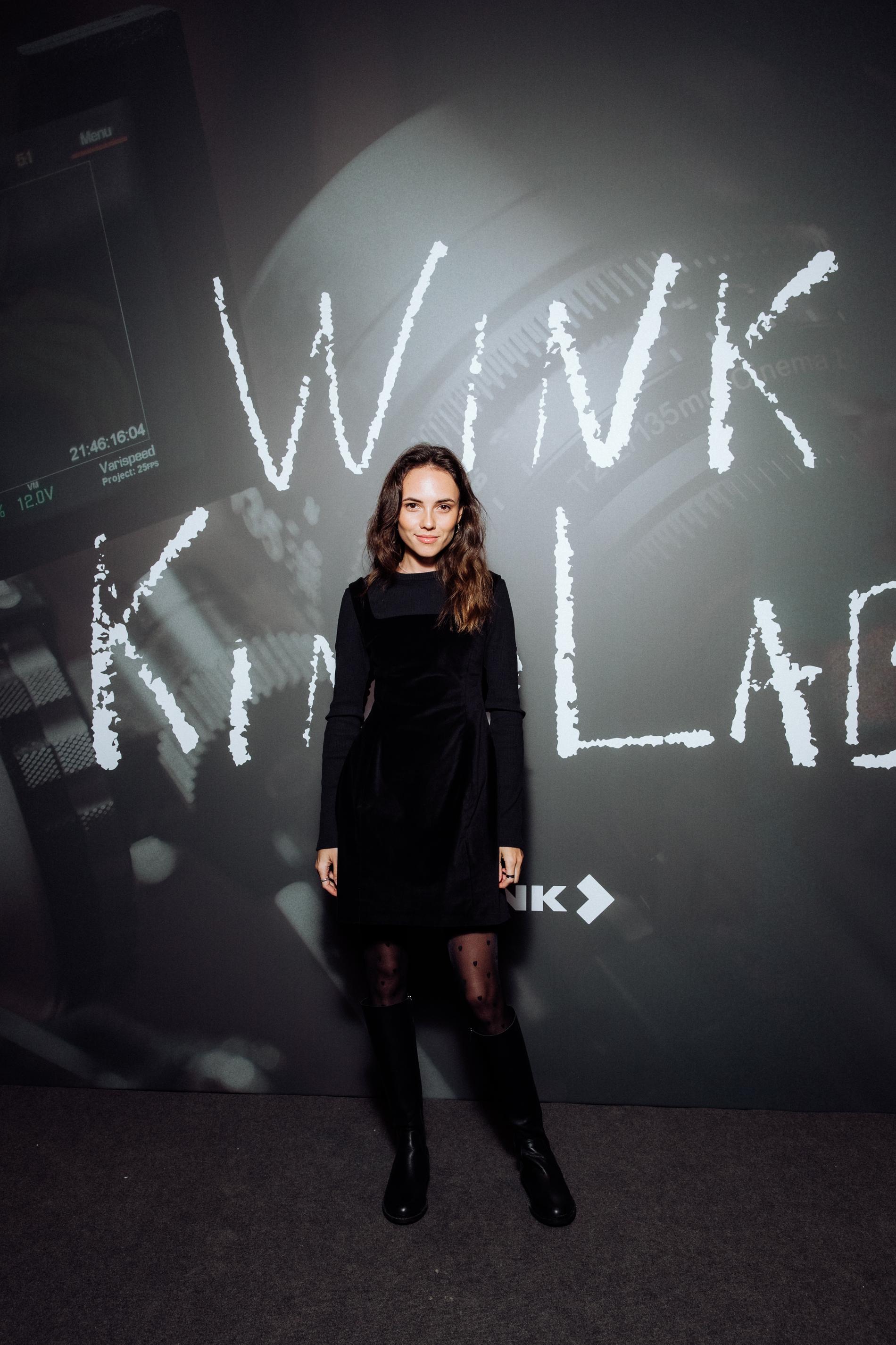 Стаса Милославская. Фото: пресс-служба Wink