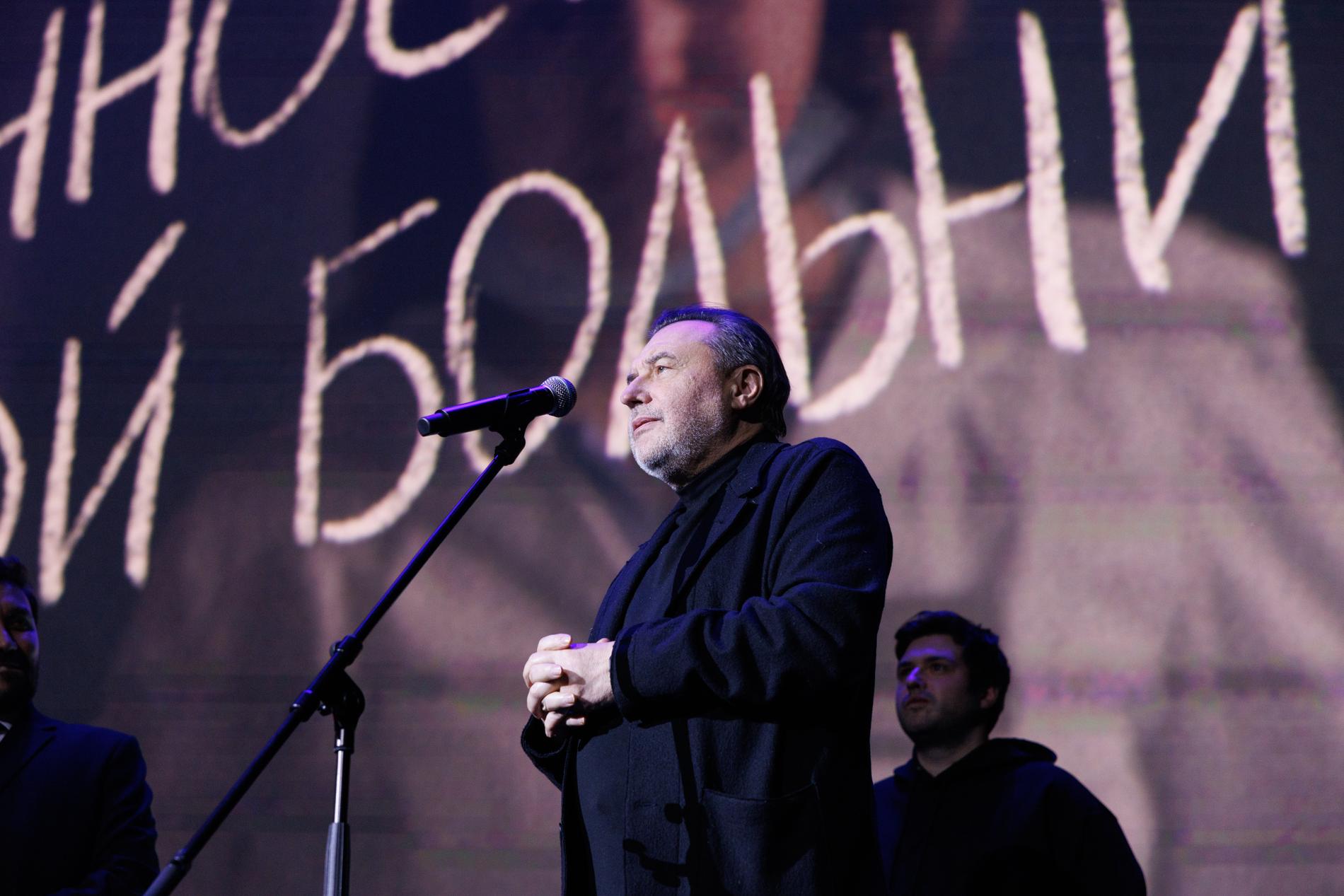 Алексей Учитель. Фото: пресс-служба Wink