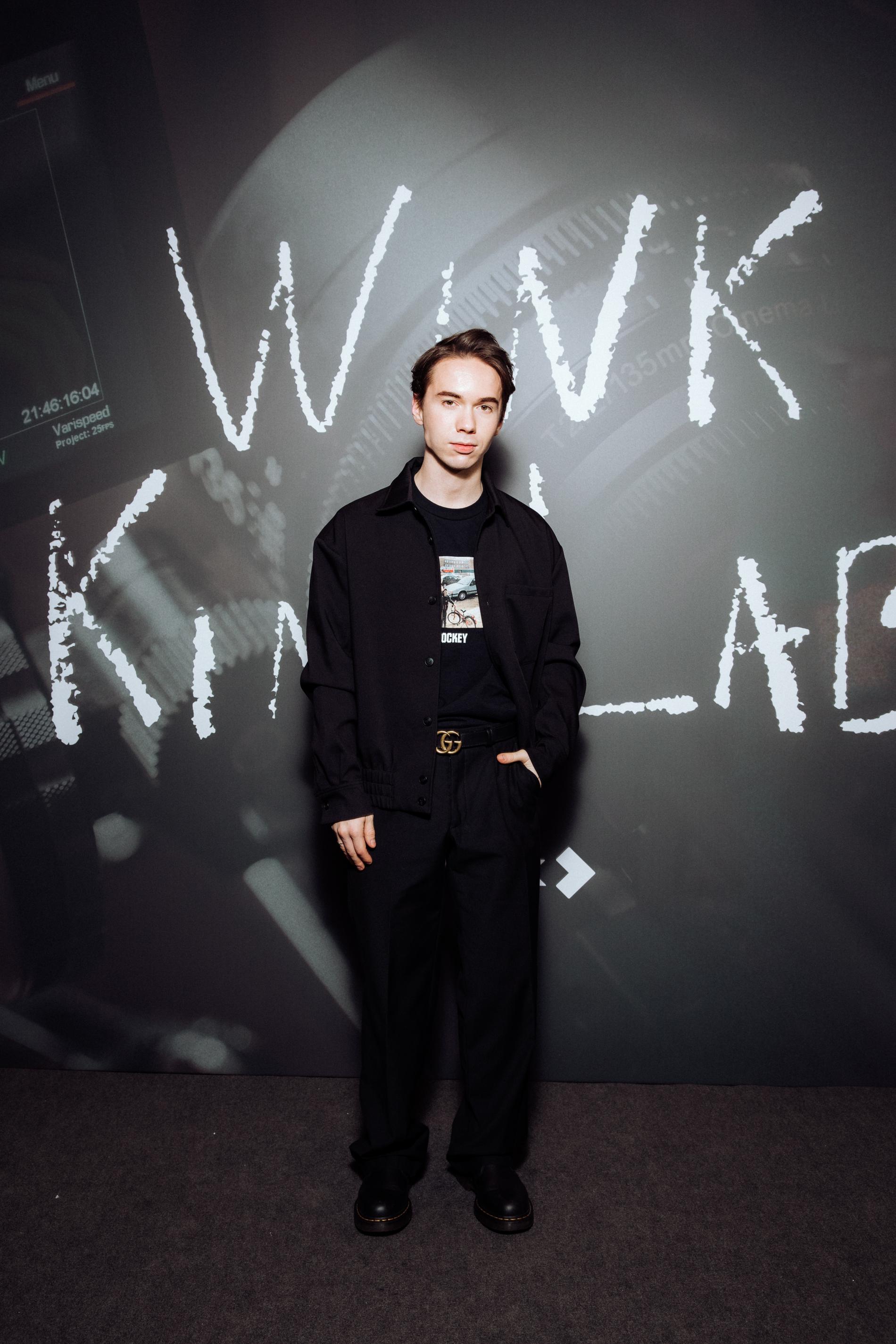 Денис Власенко. Фото: пресс-служба Wink