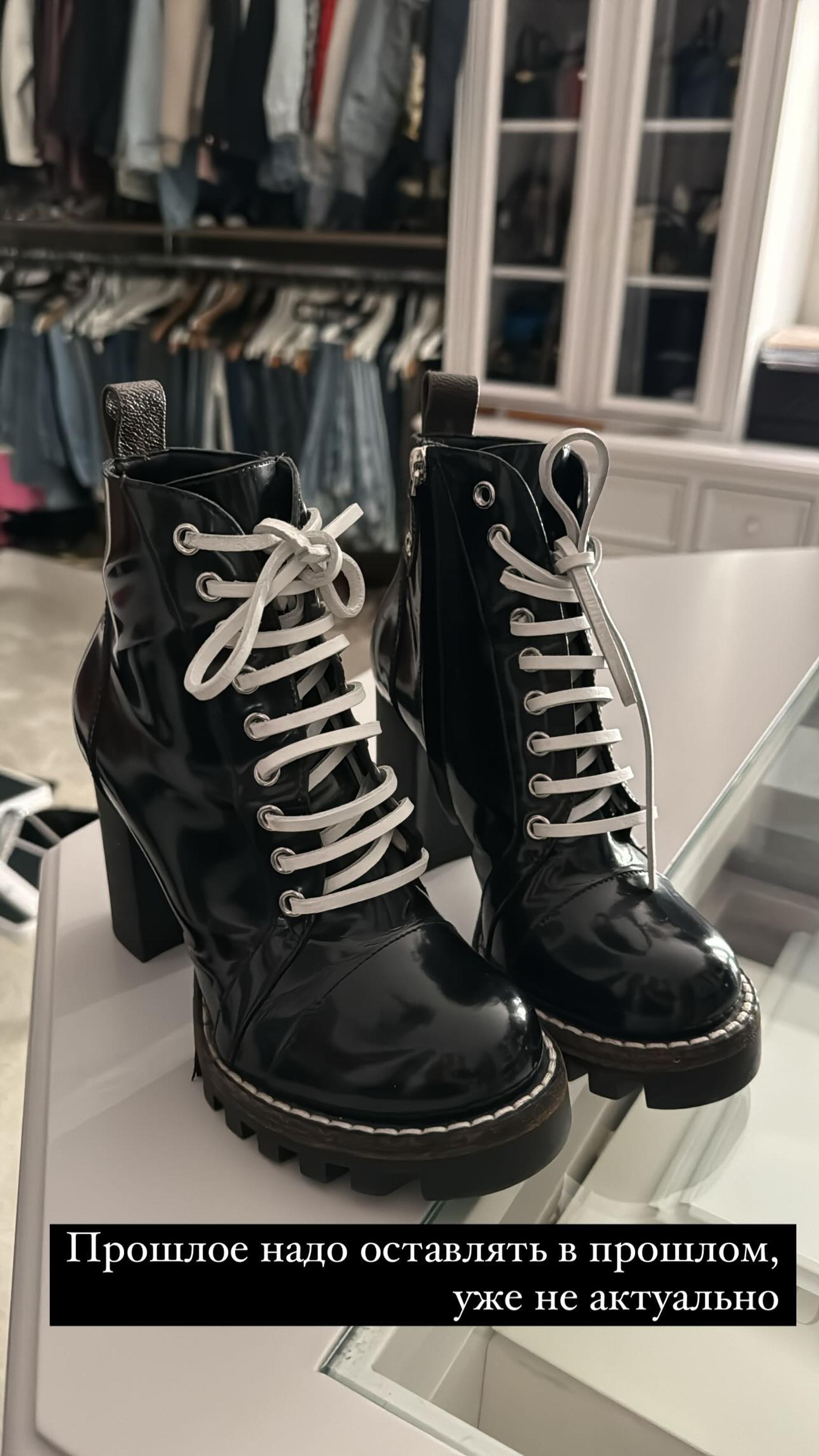 Скриншот: Инстаграм* @borodylia