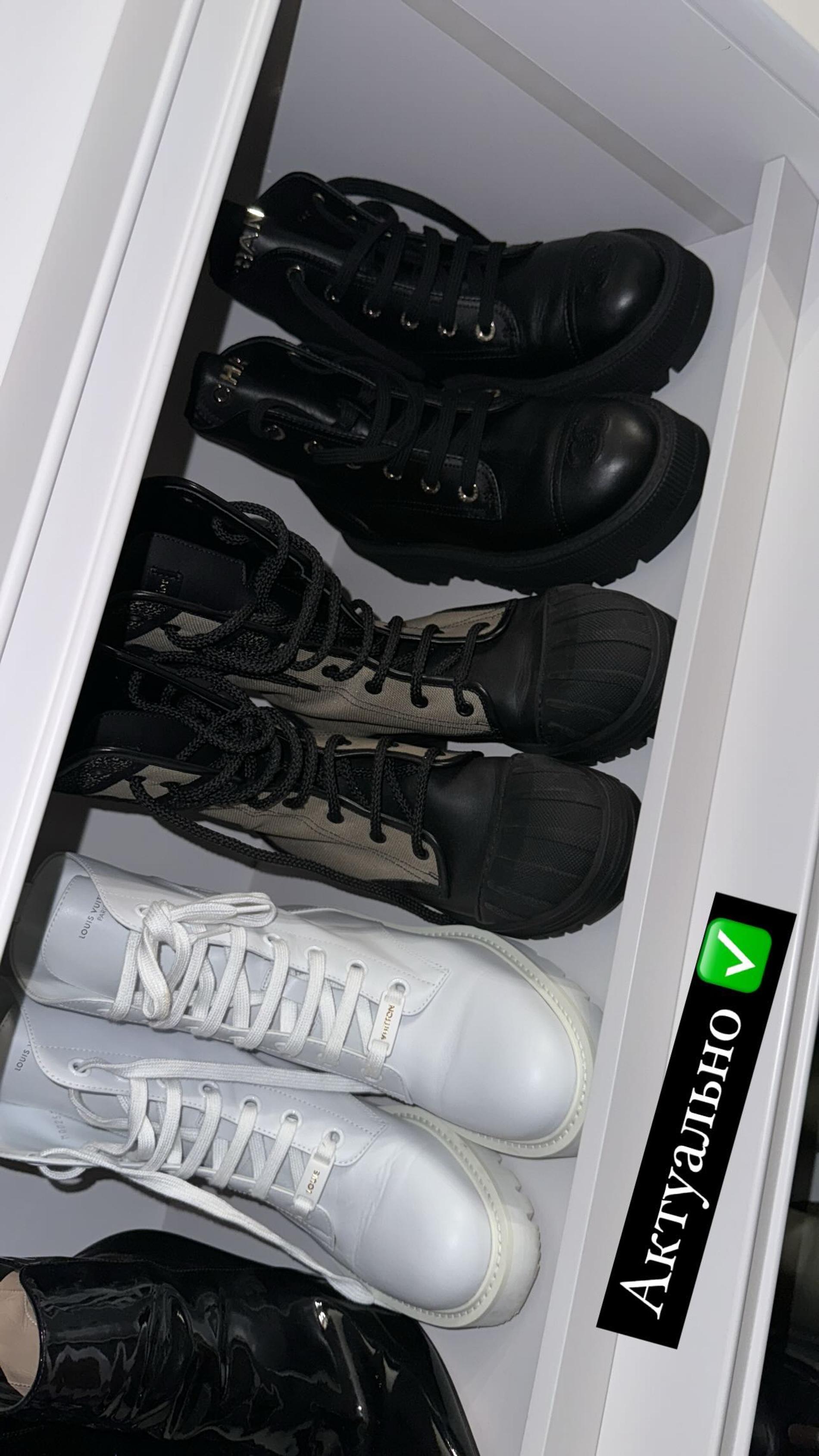 Скриншот: Инстаграм* @borodylia