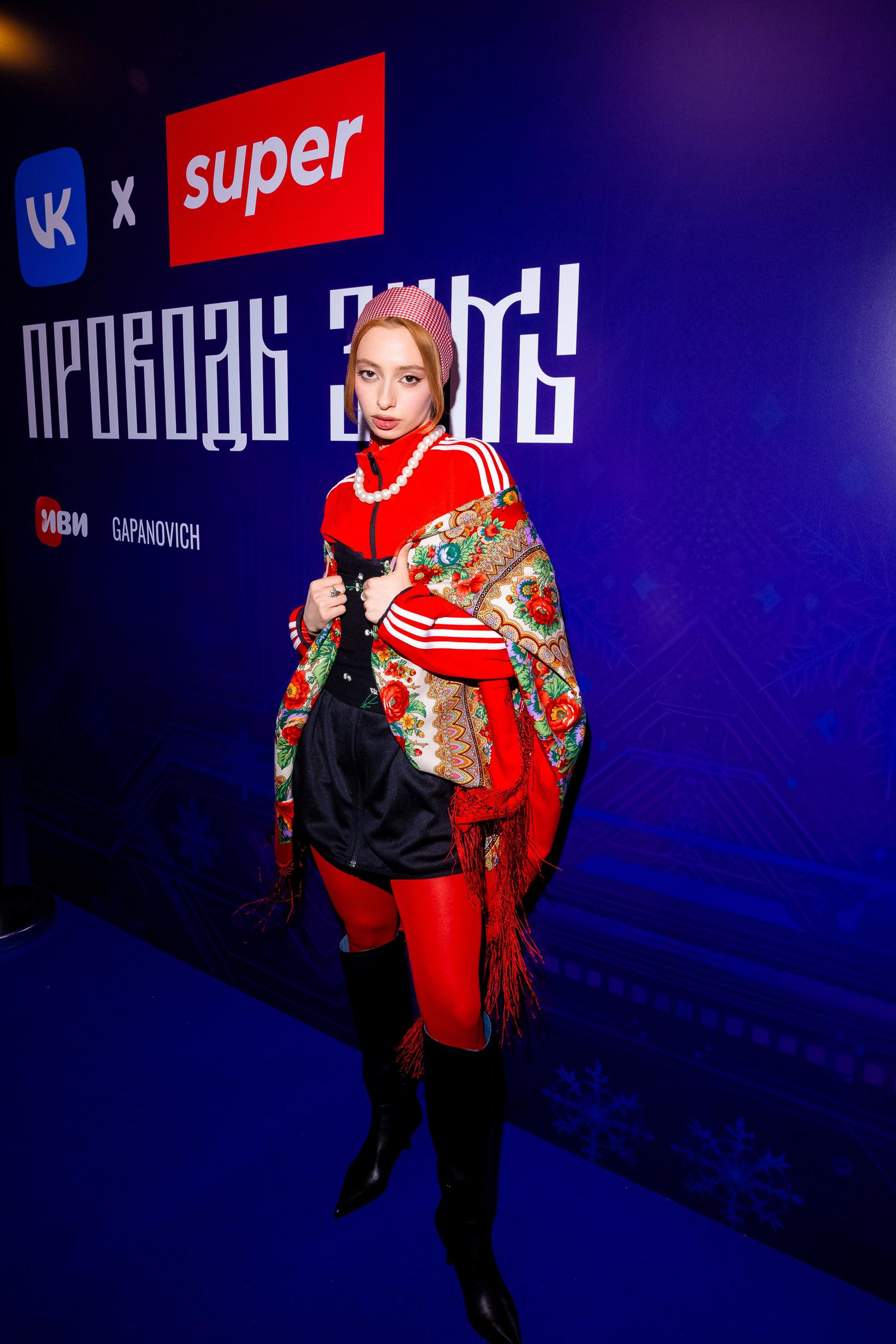 Алана Чочиева. Фото: Super