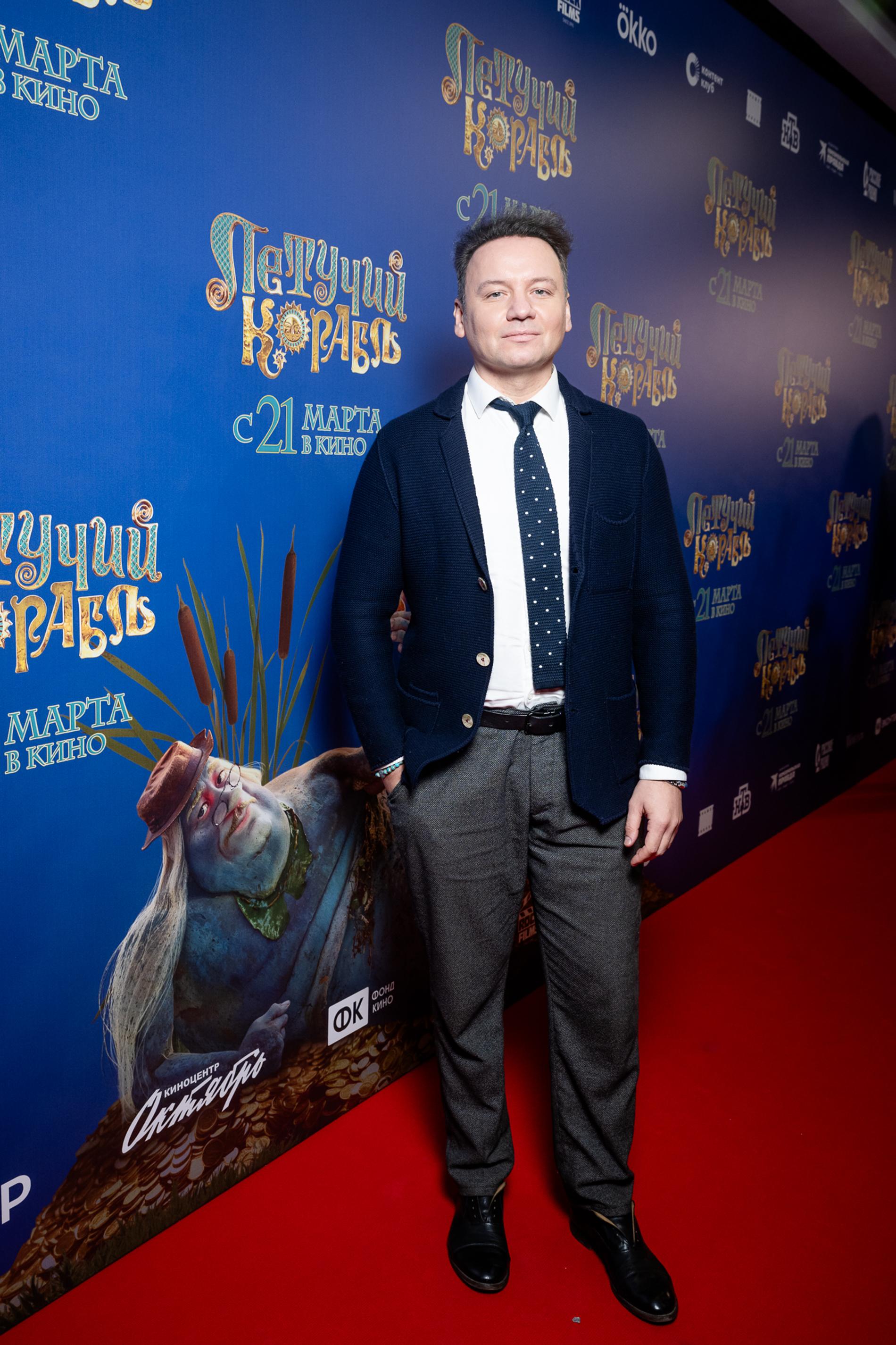 Александр Олешко. Фото: пресс-служба