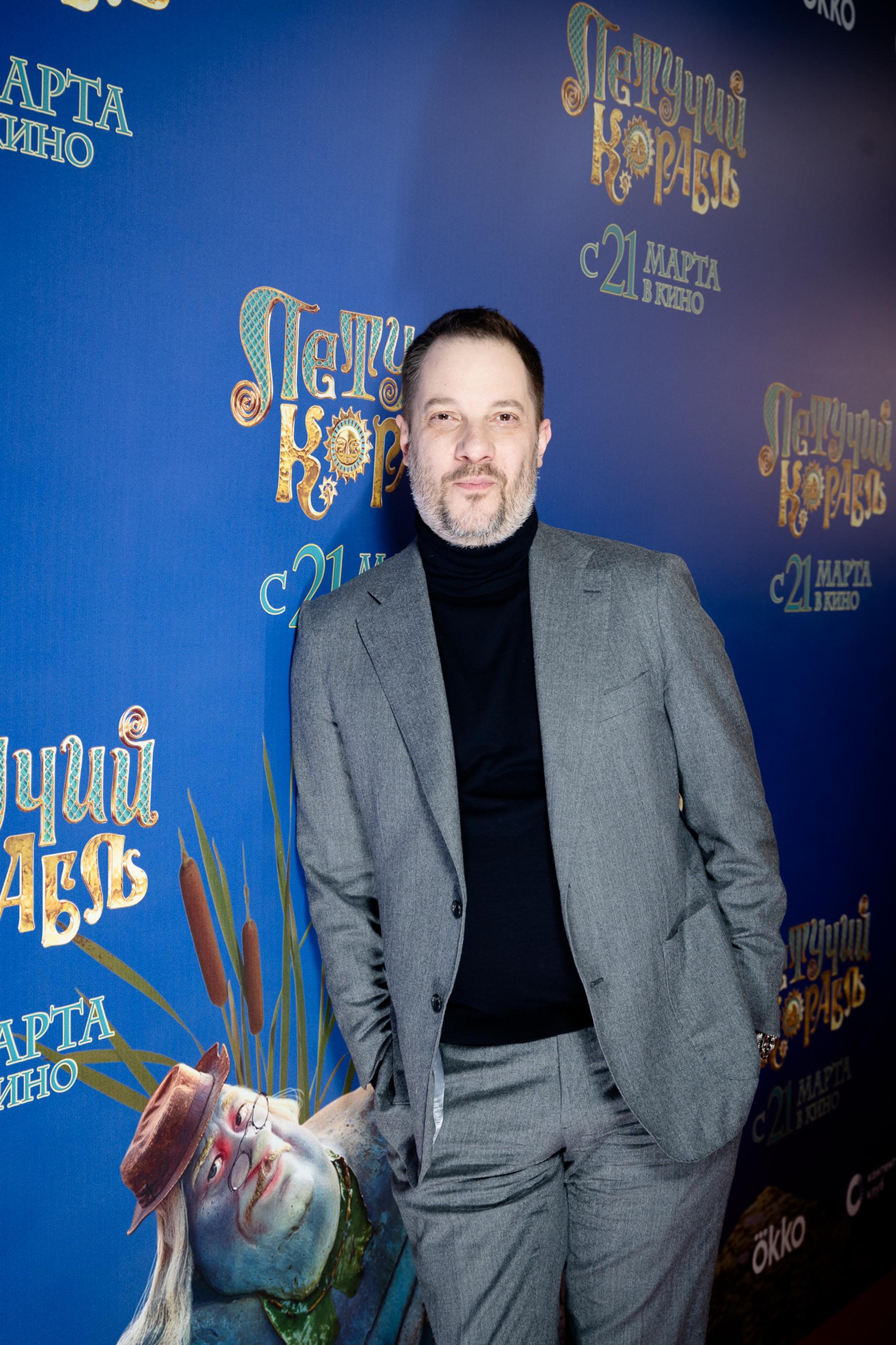 Александр Цыпкин. Фото: пресс-служба