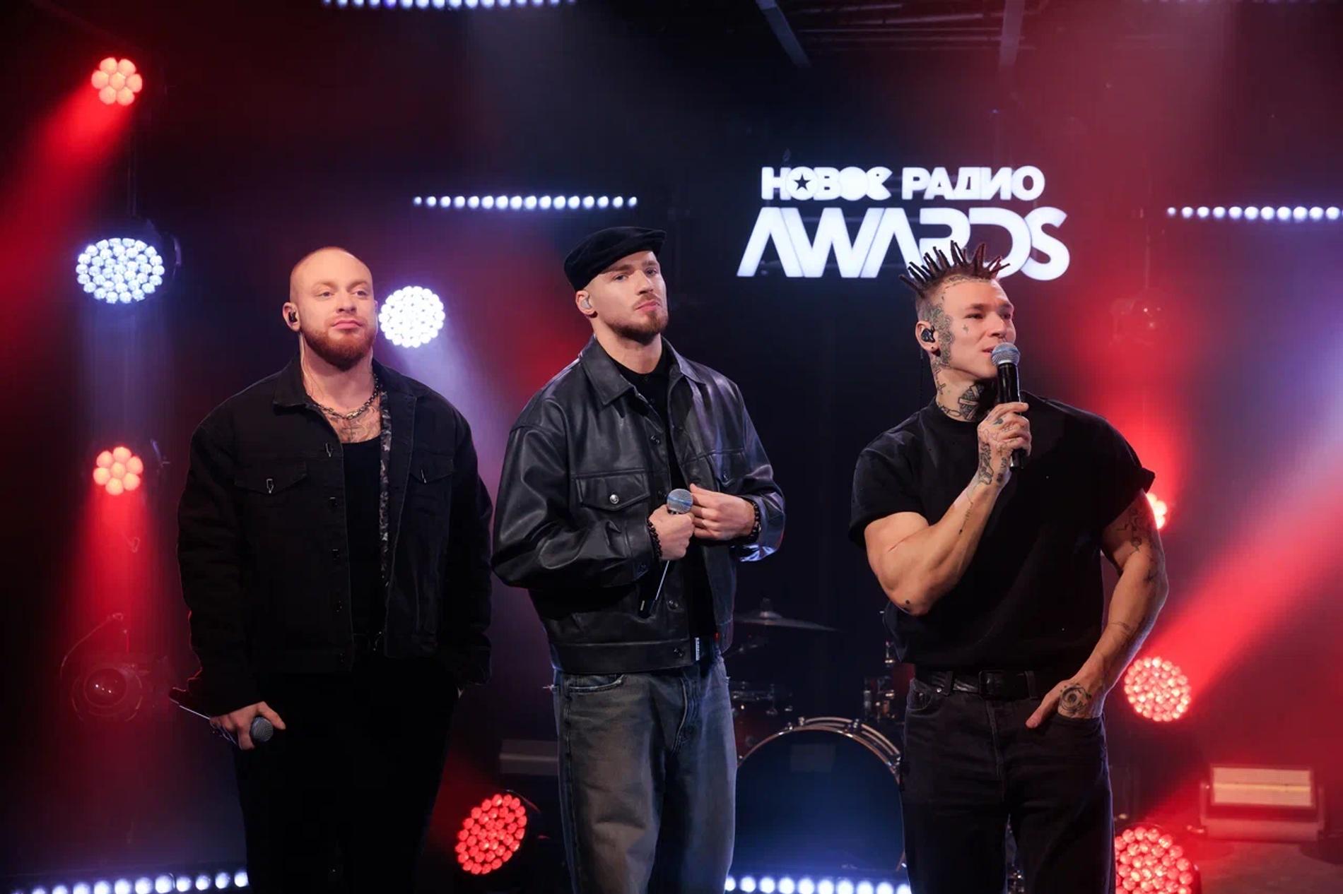 Леша Свик, Niletto, Олег Майами. Фото: Новое Радио