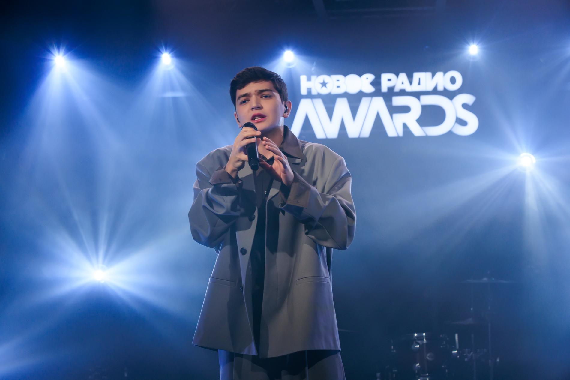 AKMAL. Фото: Новое Радио