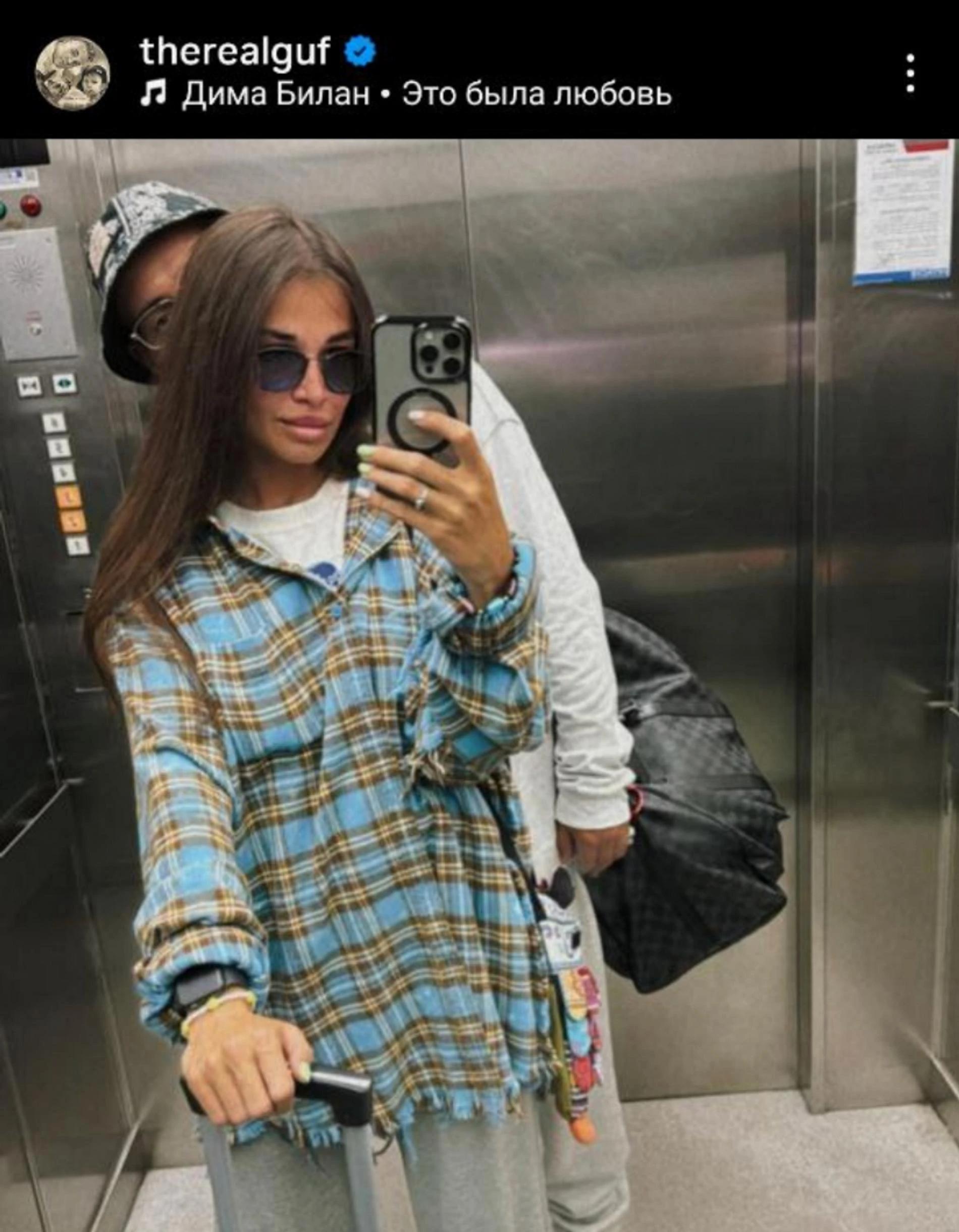 Гуф со своей девушкой Разият Салаховой. Фото: Инстаграм (запрещен в РФ) @therealguf