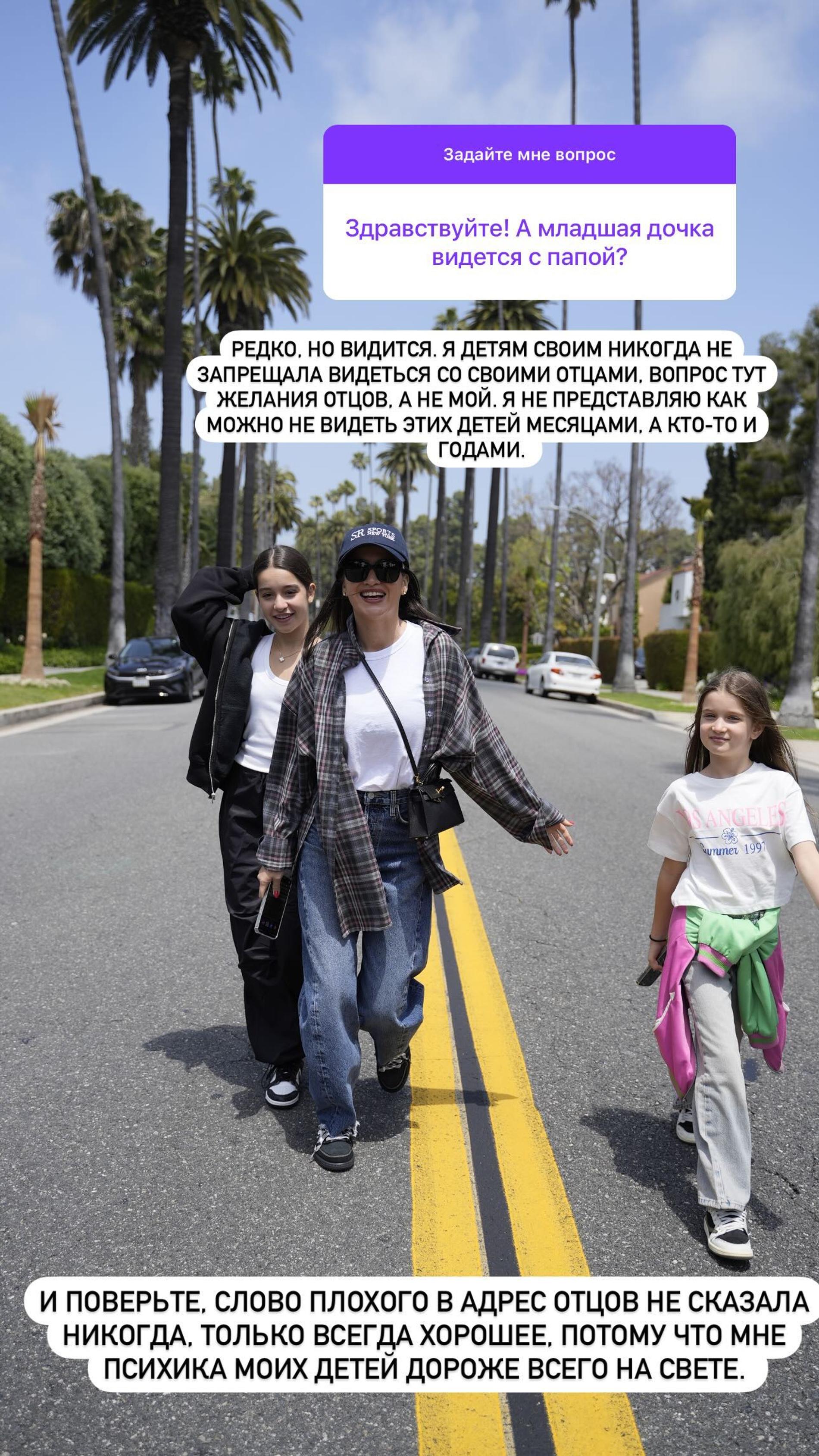 Ксения Бородина с дочками Марусей и Теоной. Фото: Инстаграм* @borodylia