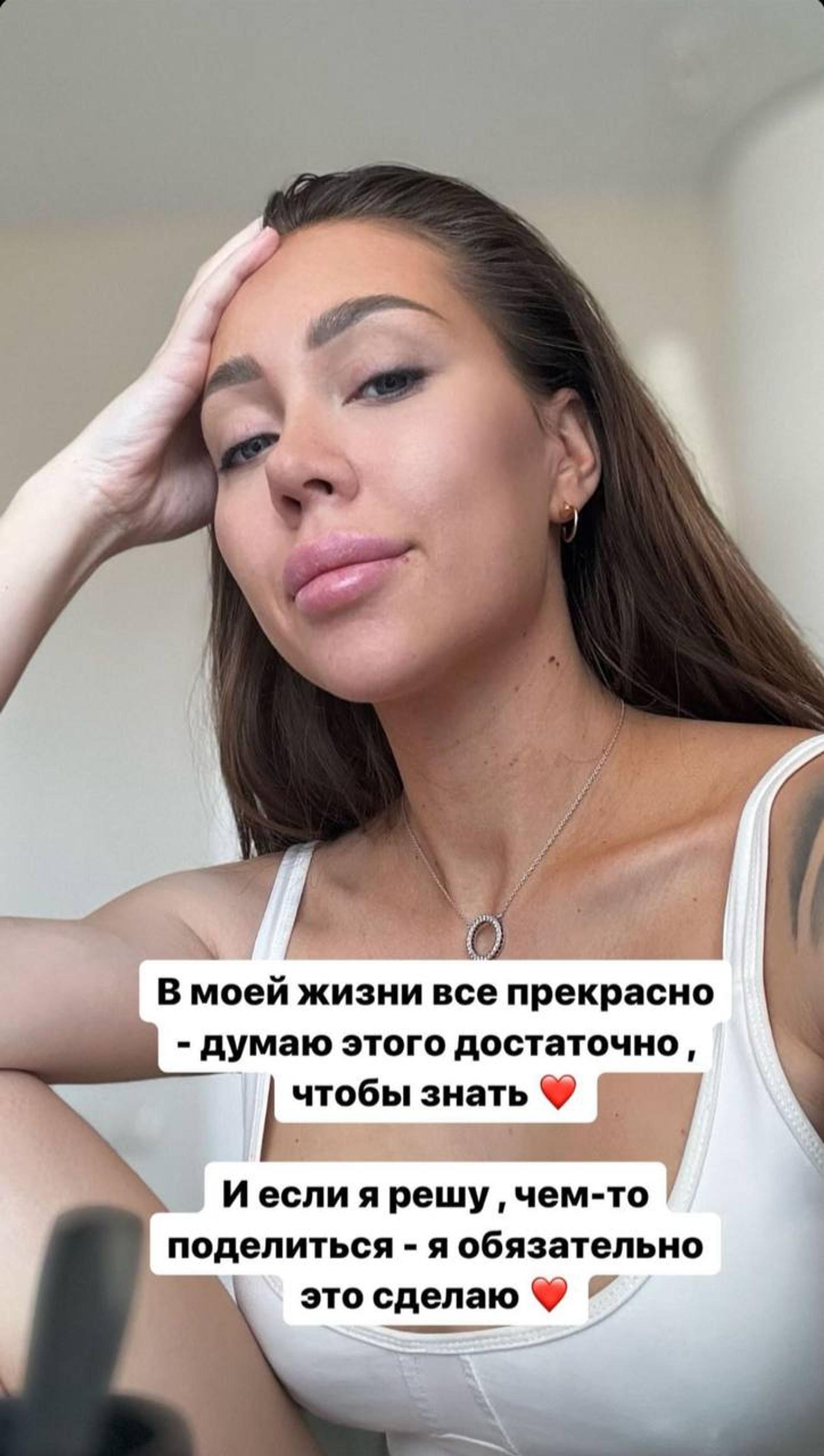 Алена Рапунцель. Фото: Инстаграм* @alenatoffi_official