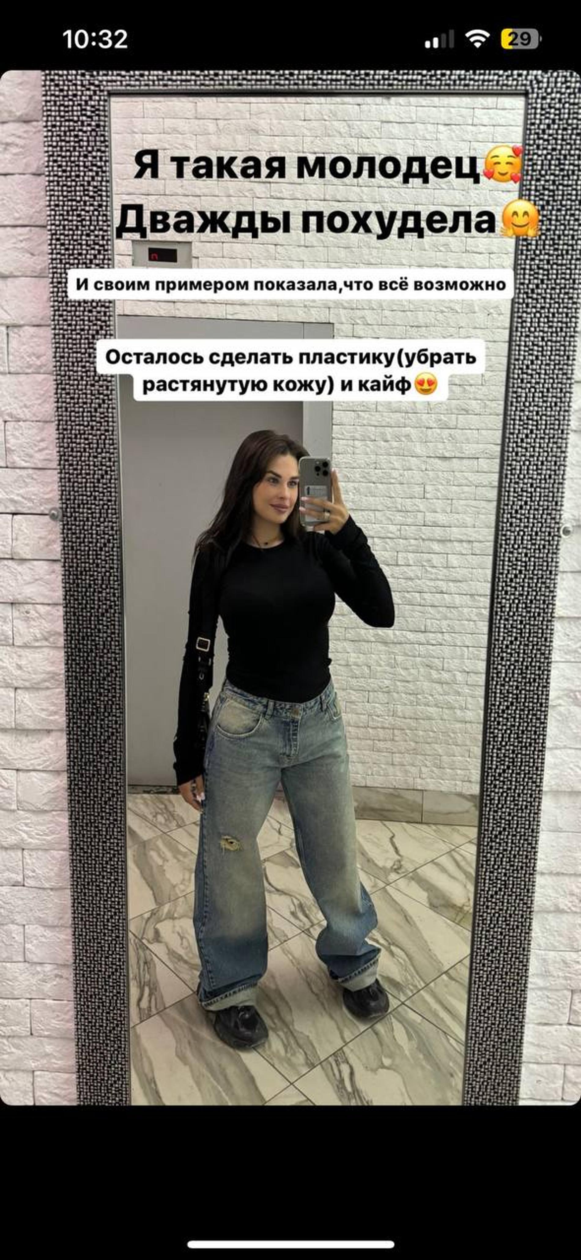 Ирина Пинчук. Фото: Инстаграм* @pinchuk_official