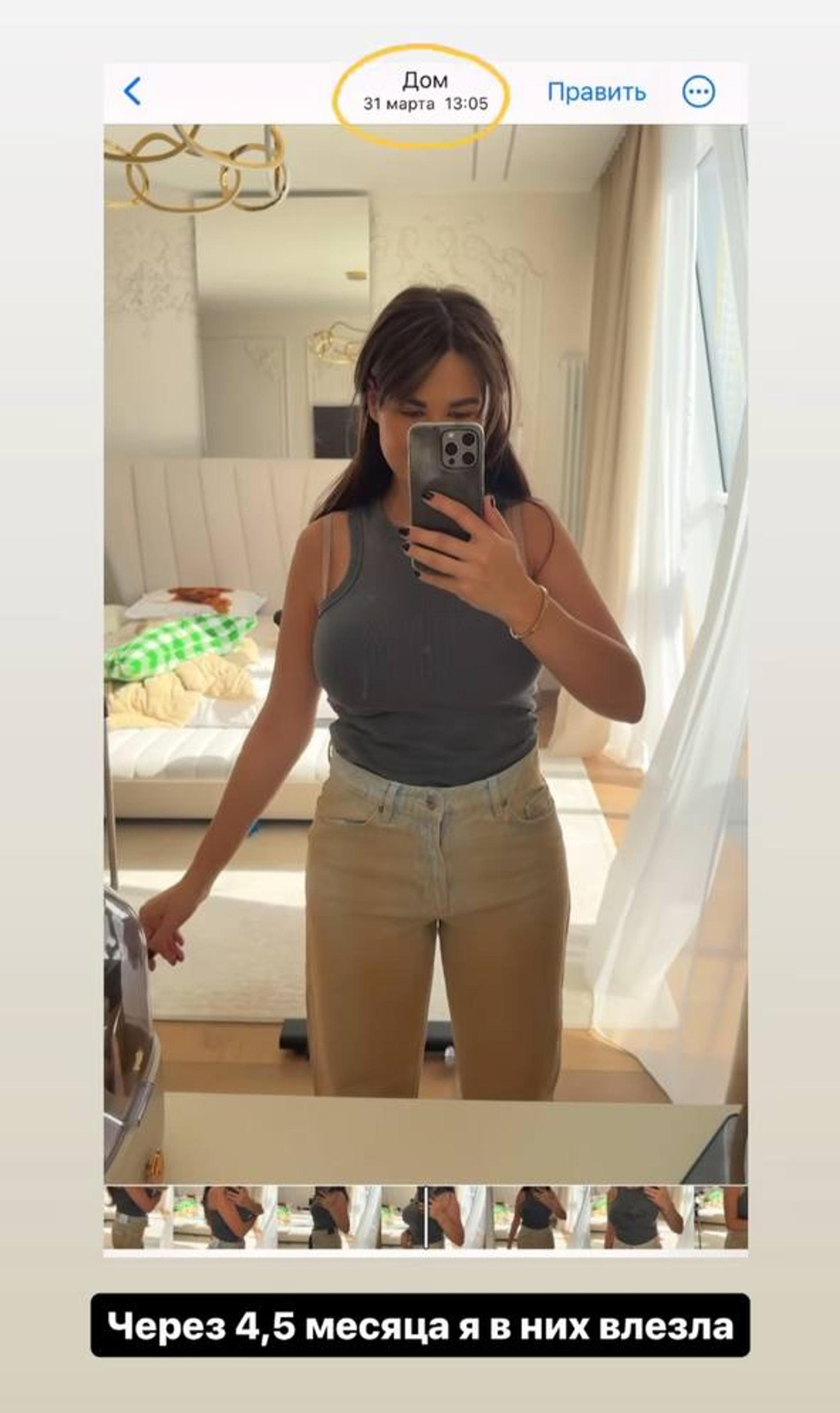 Ирина Пинчук. Фото: Инстаграм* @pinchuk_official