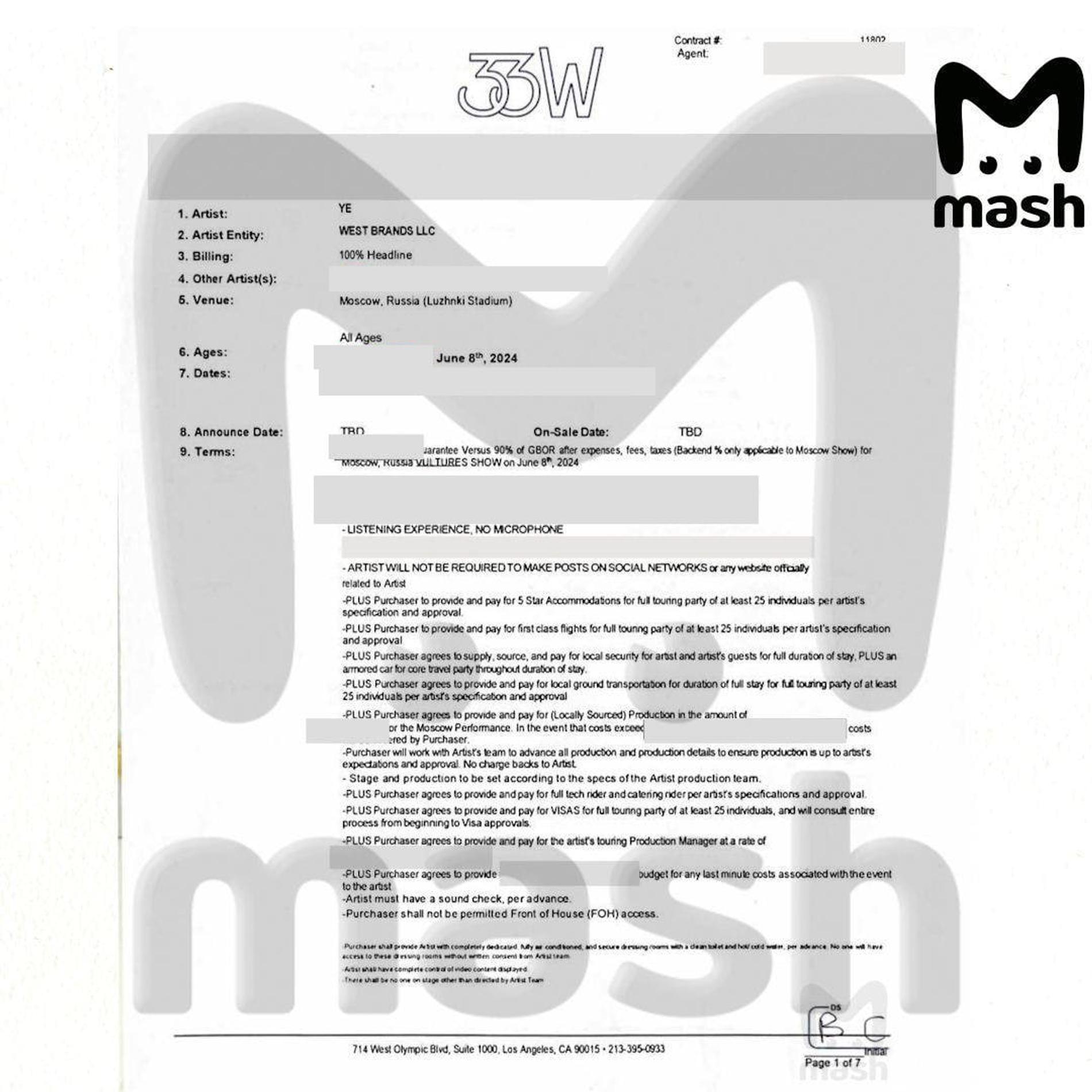 Фото: Telegram @breakingmash