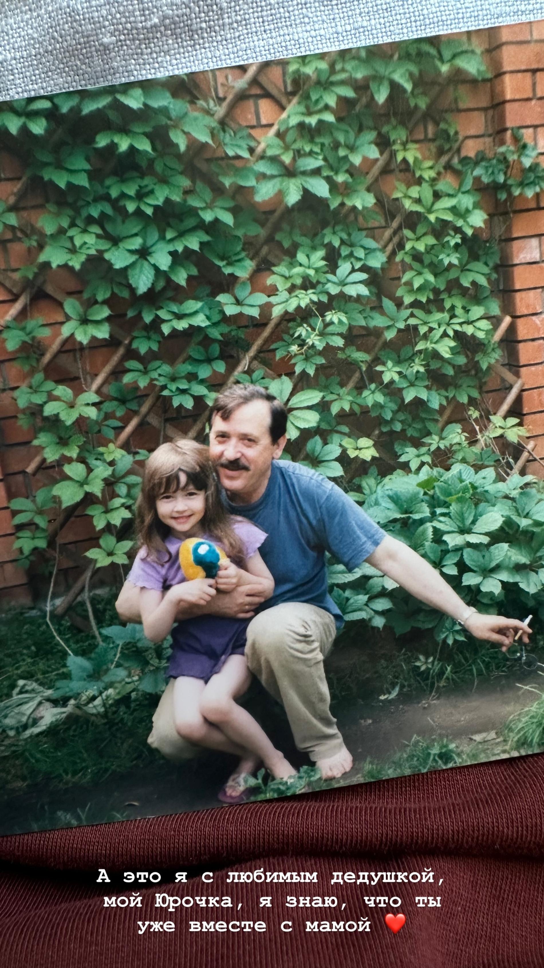 Фото: Инстаграм* @anna_zavorotnyuk