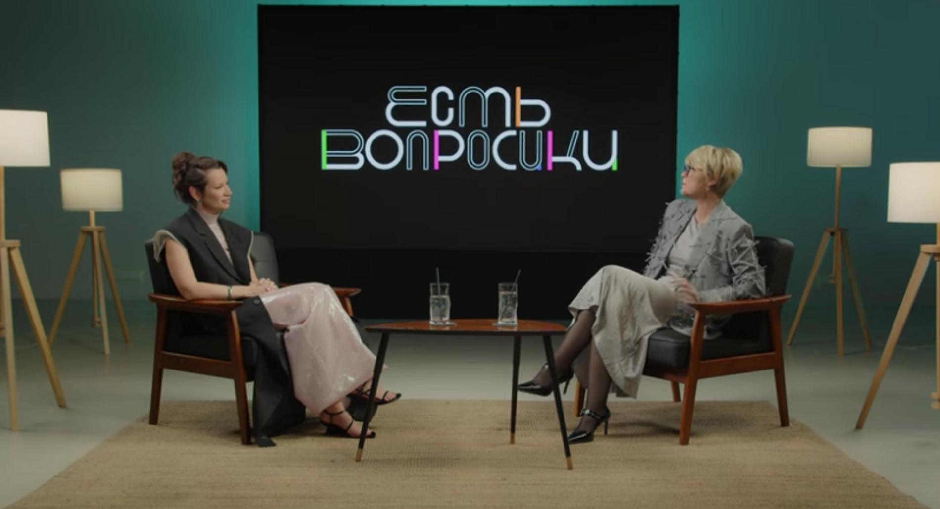 Фото: YouTube / «Есть вопроскики»