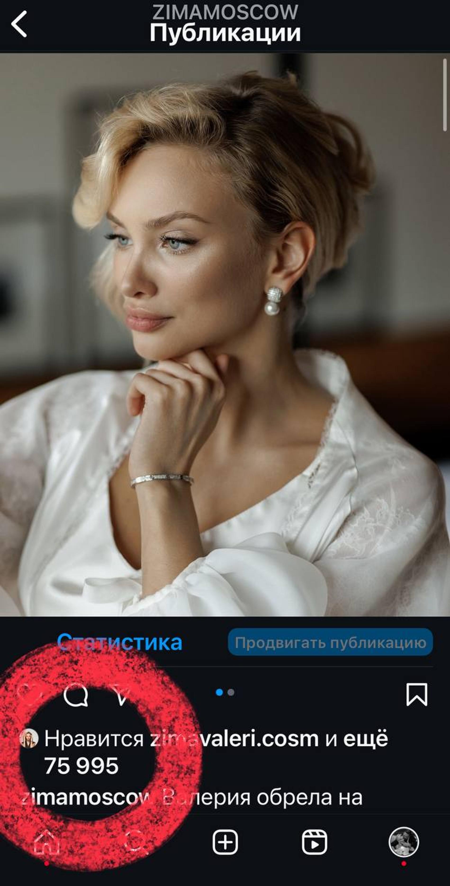 Фото: Telegram-канал Курбана Омарова