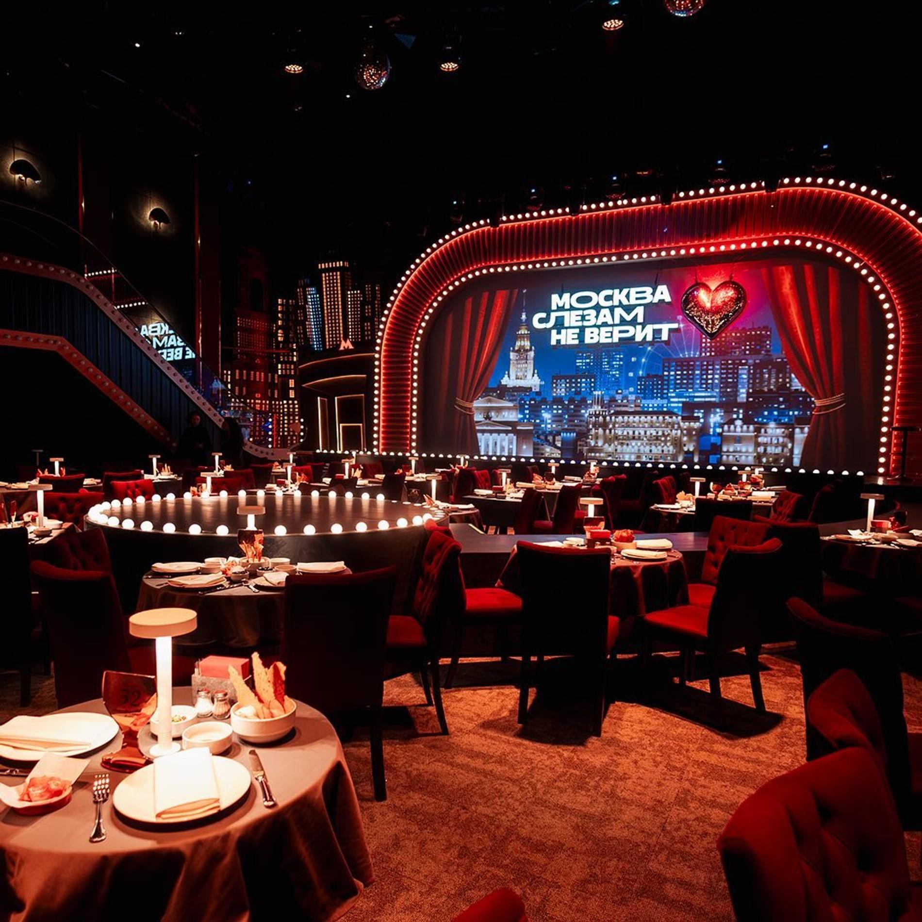 Фото: Инстаграм (запрещен в РФ) @moscowmusical